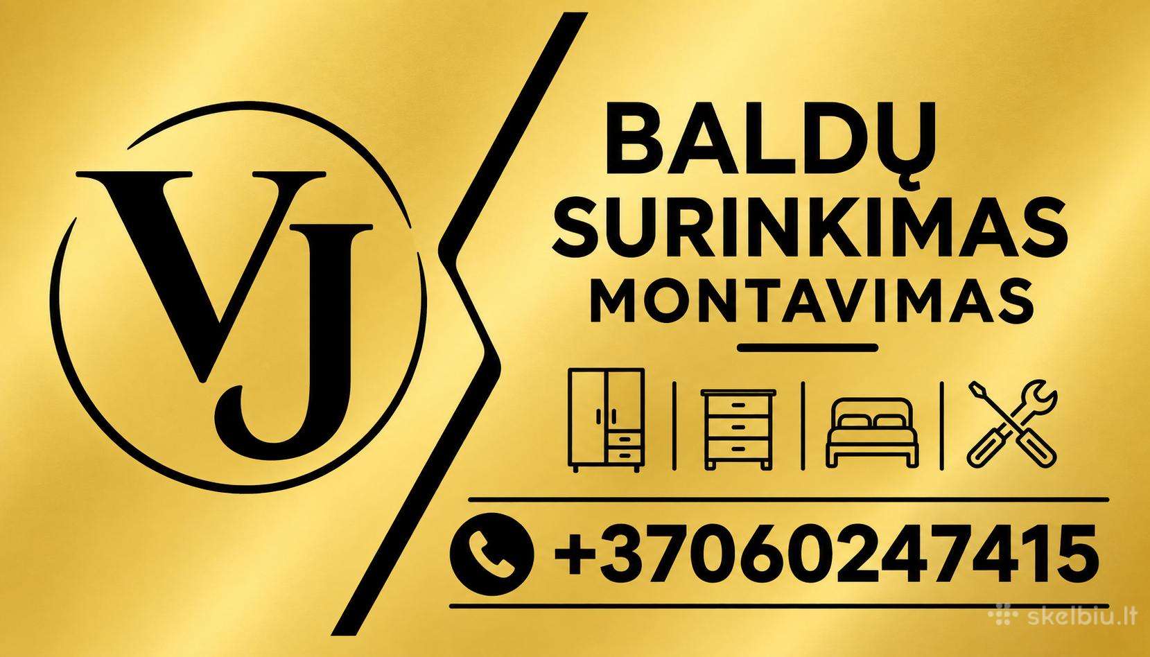 Baldžius