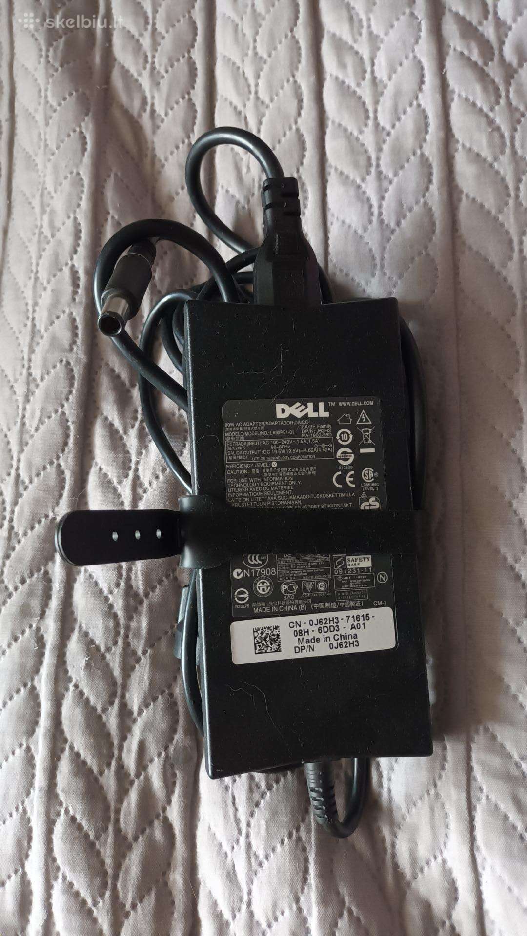 Dell pakrovejas