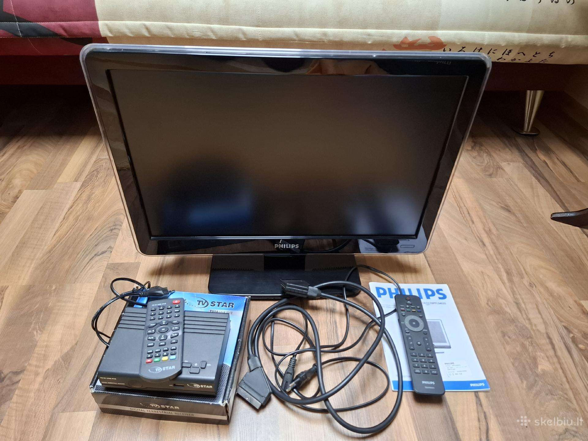 Televizorius Philips
