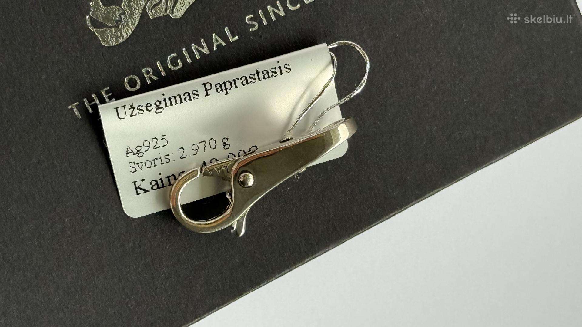 Trollbeads Paprastasis užsegimas, naujas dizainas
