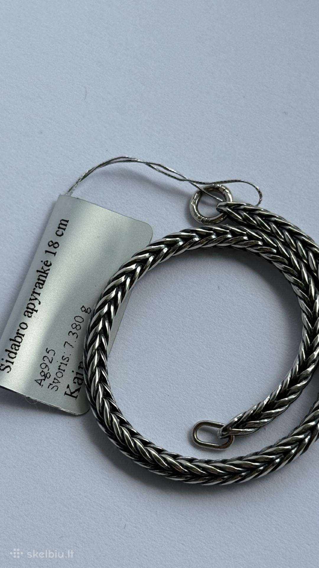 Trollbeads apyrankė, 18cm