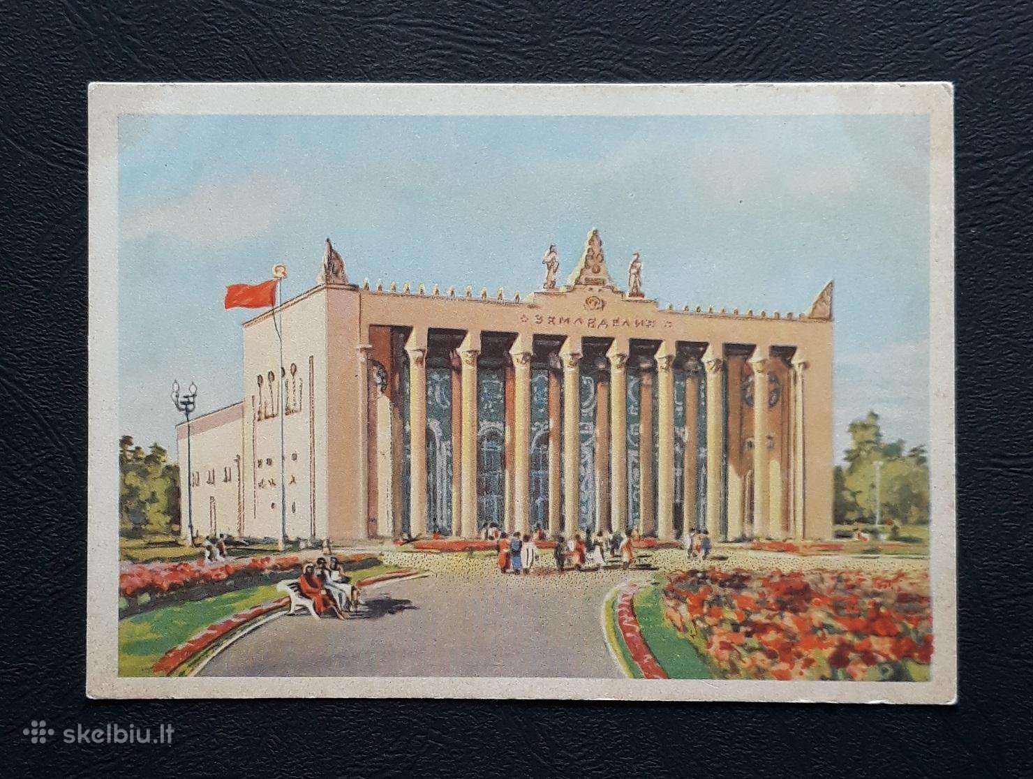 Maskva Paroda 1954 Žemdirbystė