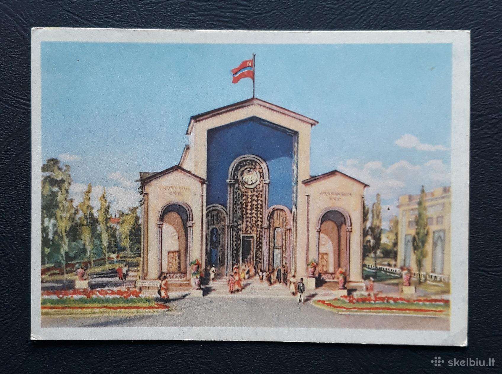 Maskva Paroda 1954 Armėnija /2