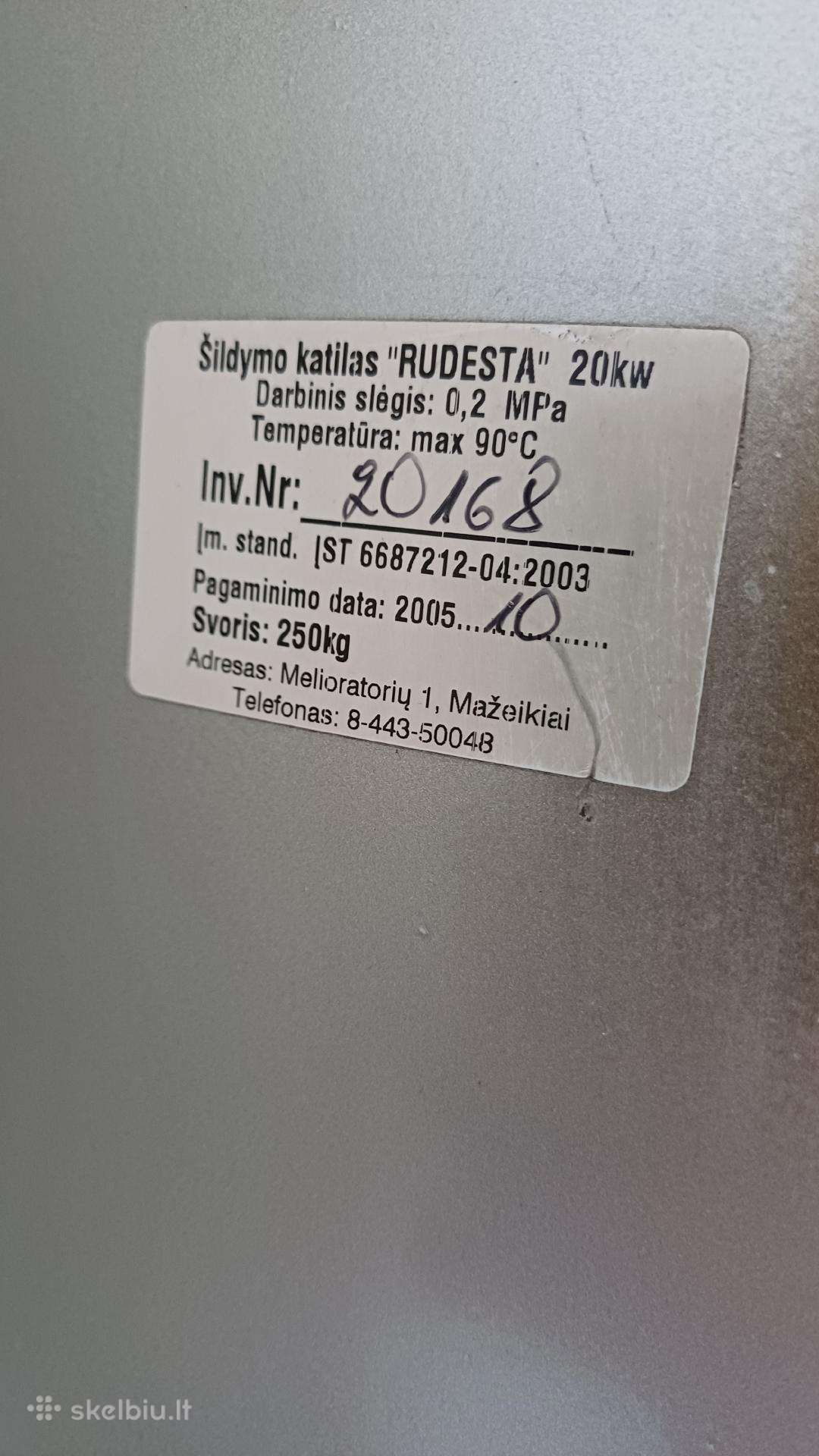 Naudotas kieto kuro katilas.
