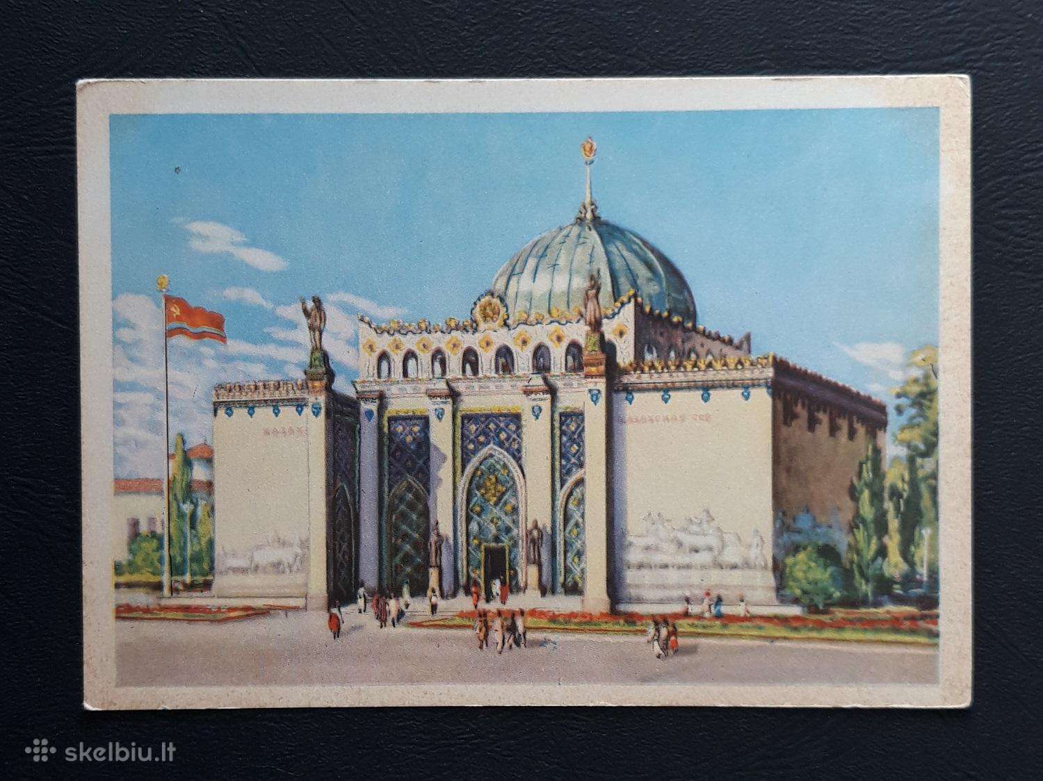 Maskva Paroda 1954 Kazachstanas /3