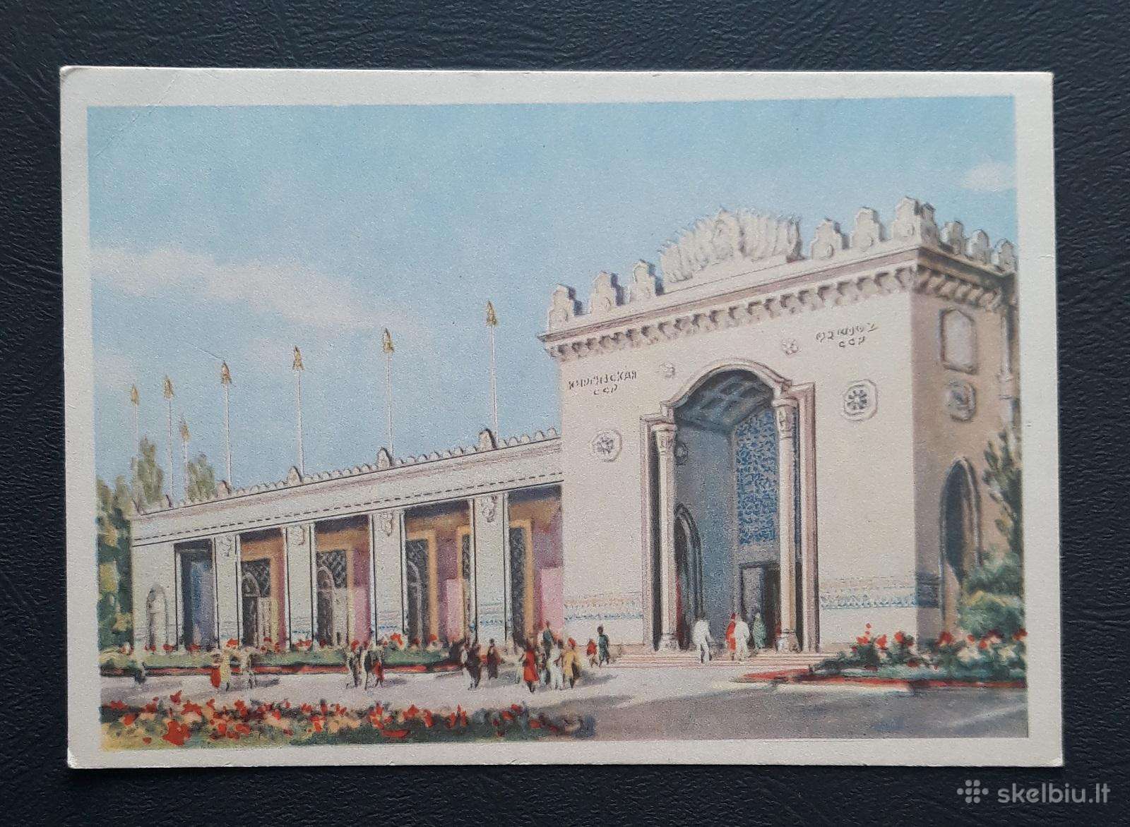 Maskva Paroda 1954 Kirgizija