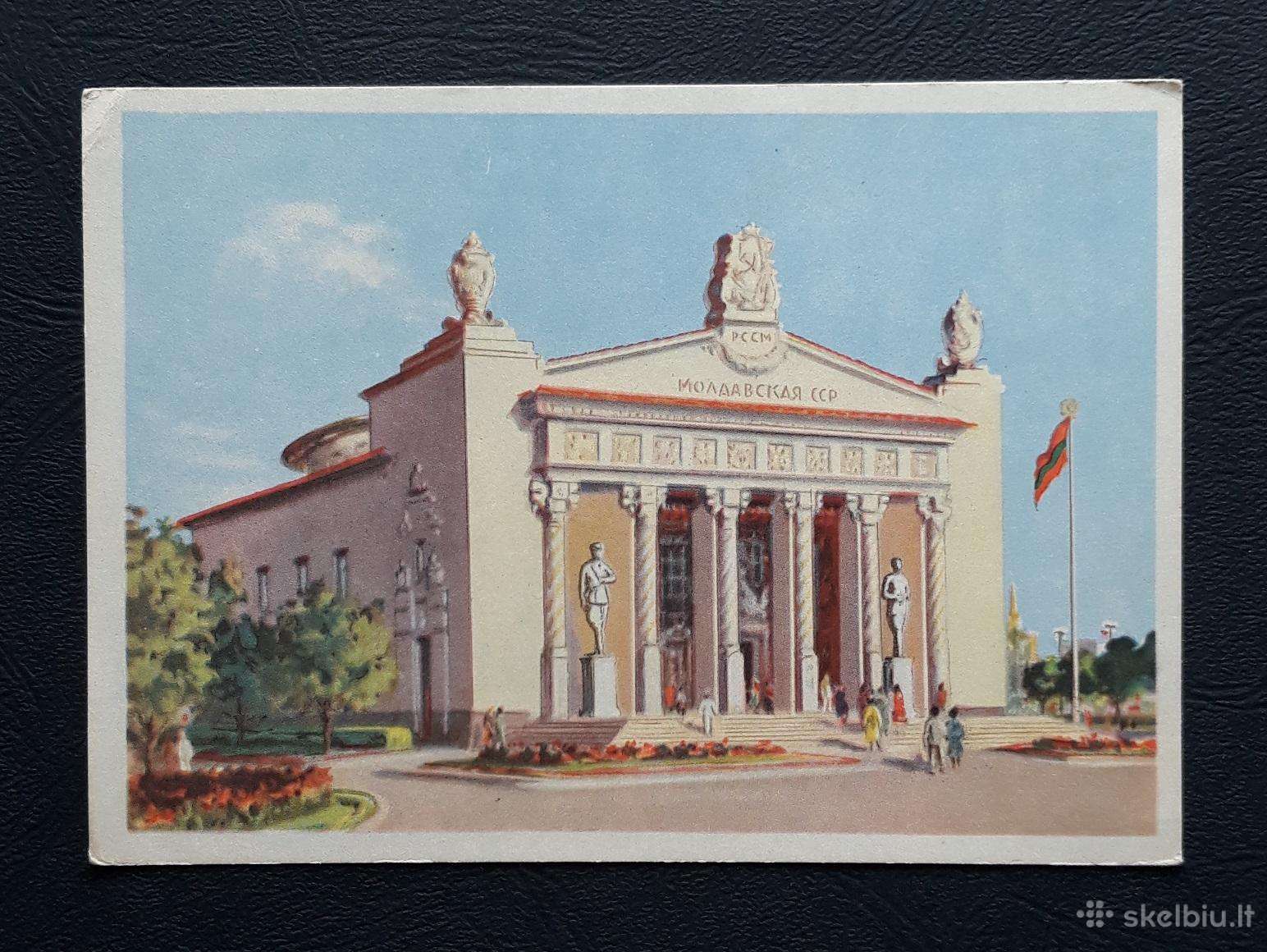 Maskva Paroda 1954 Moldavija /2