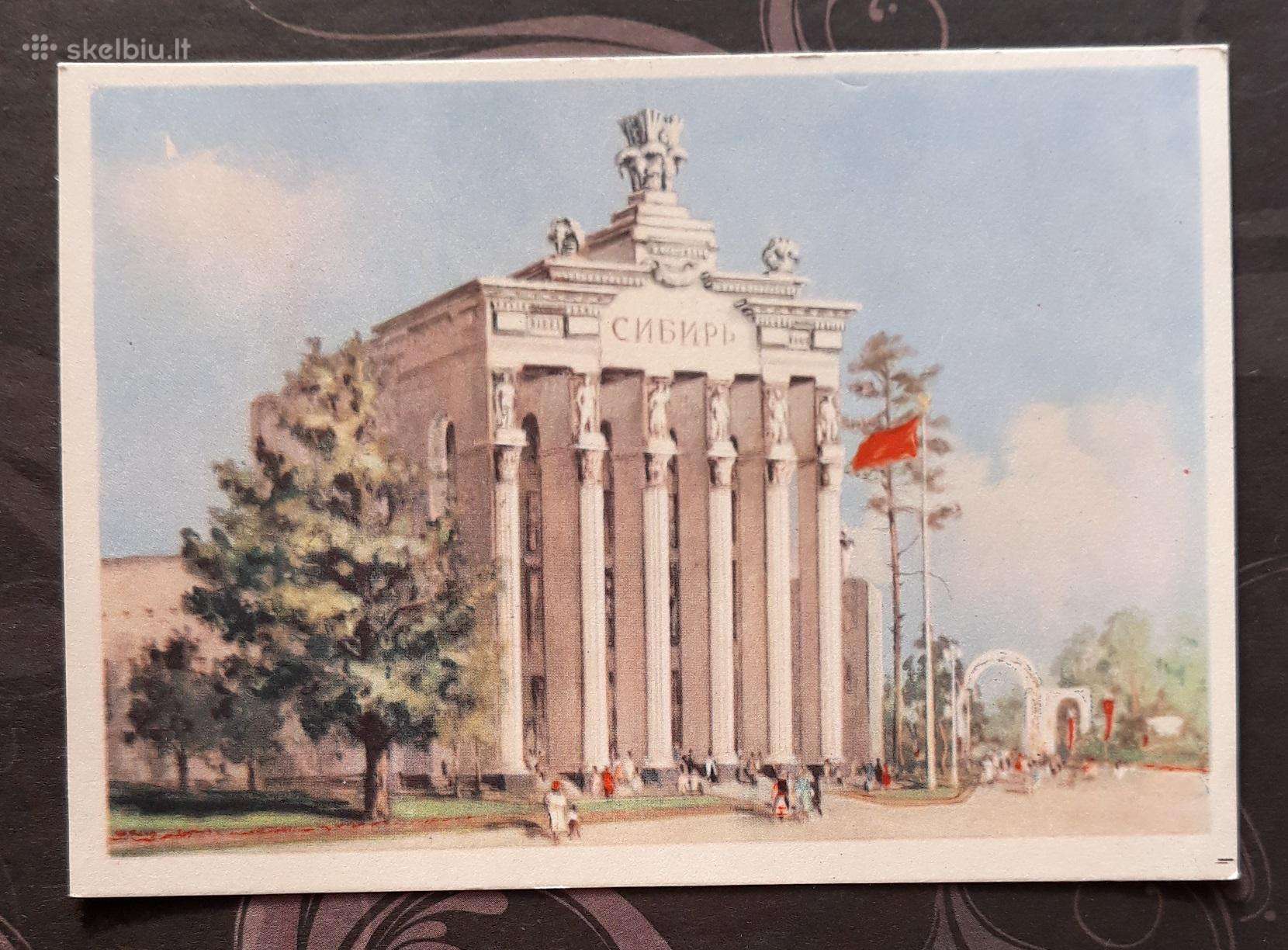Maskva Paroda 1954 Sibiras /2