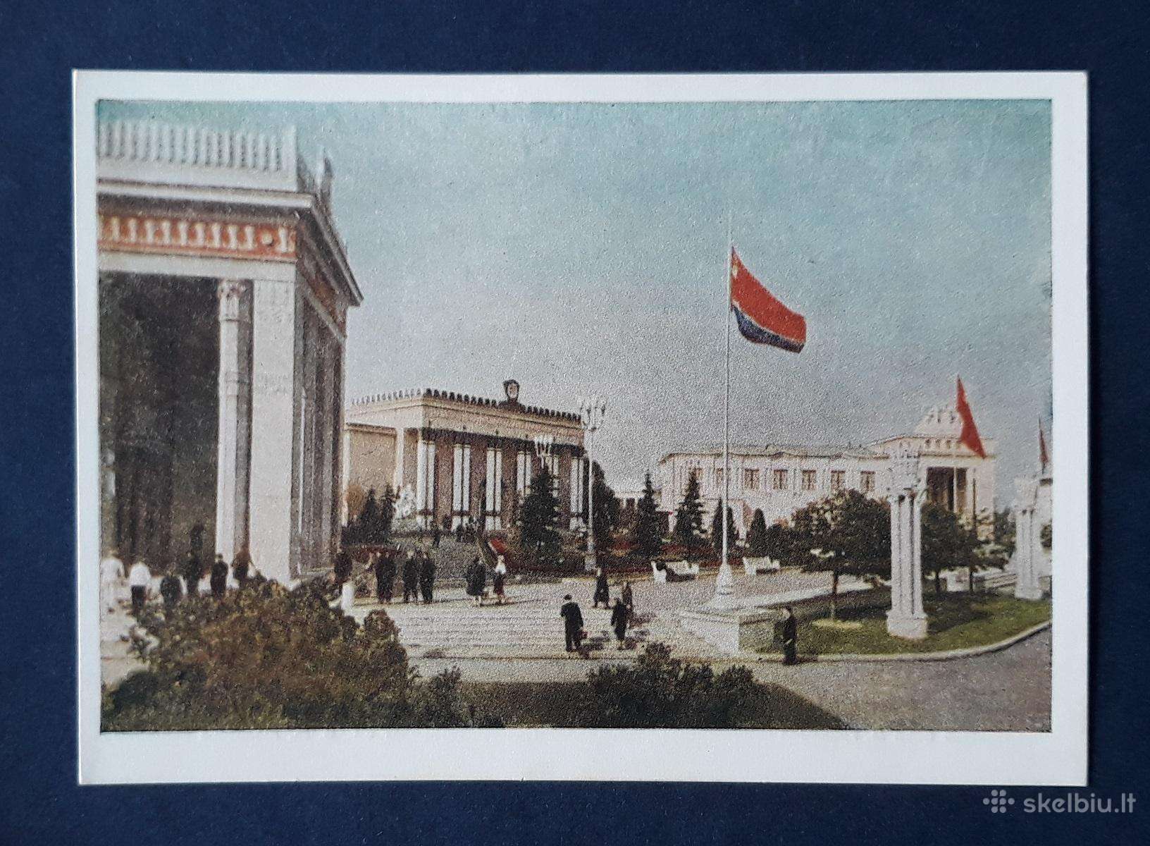 Maskva Paroda 1955 Estija Latvija Lietuva 117-1
