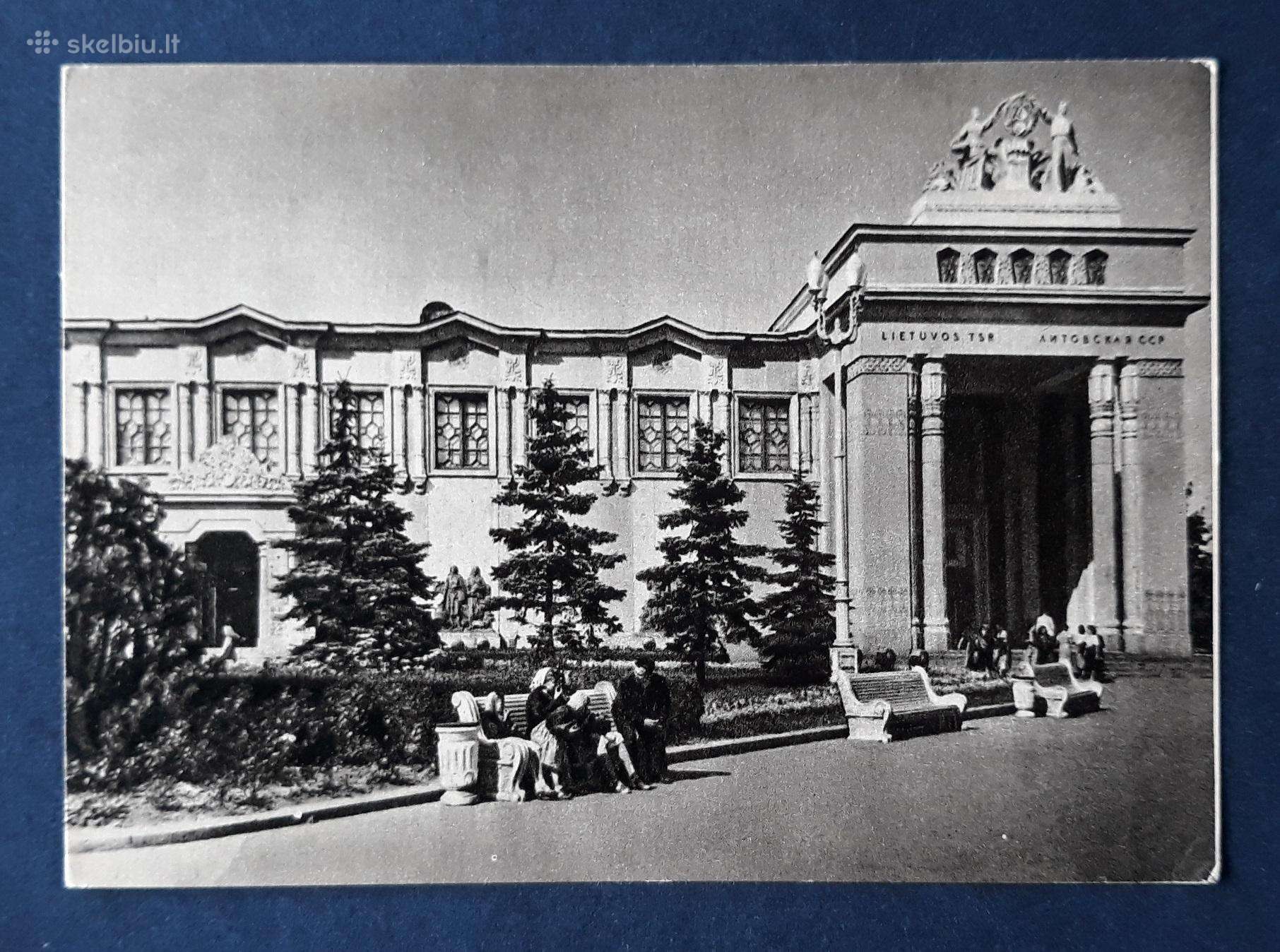 Maskva Paroda 1960 Lietuva 098