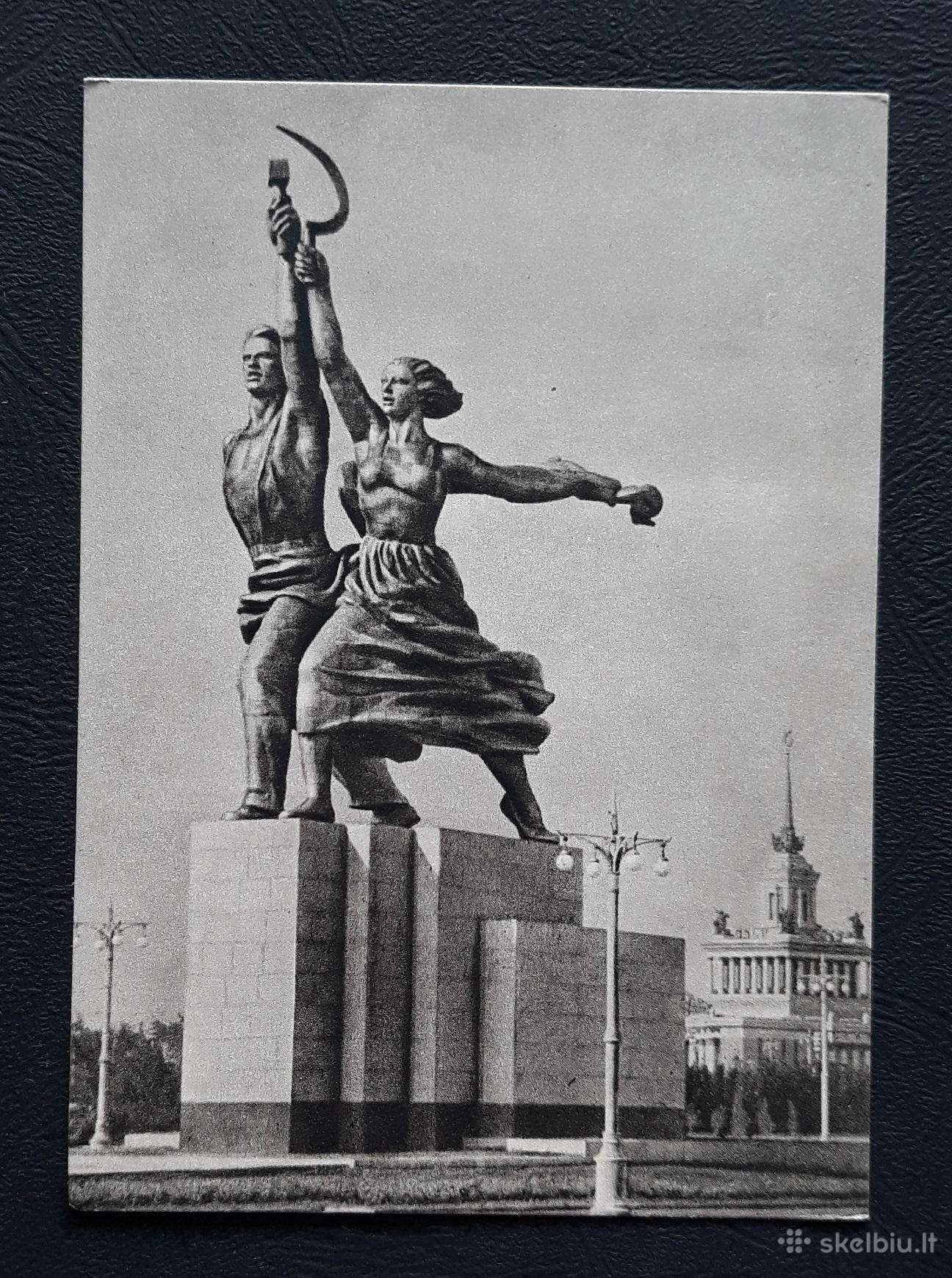 Maskva Paroda 1956 065-2