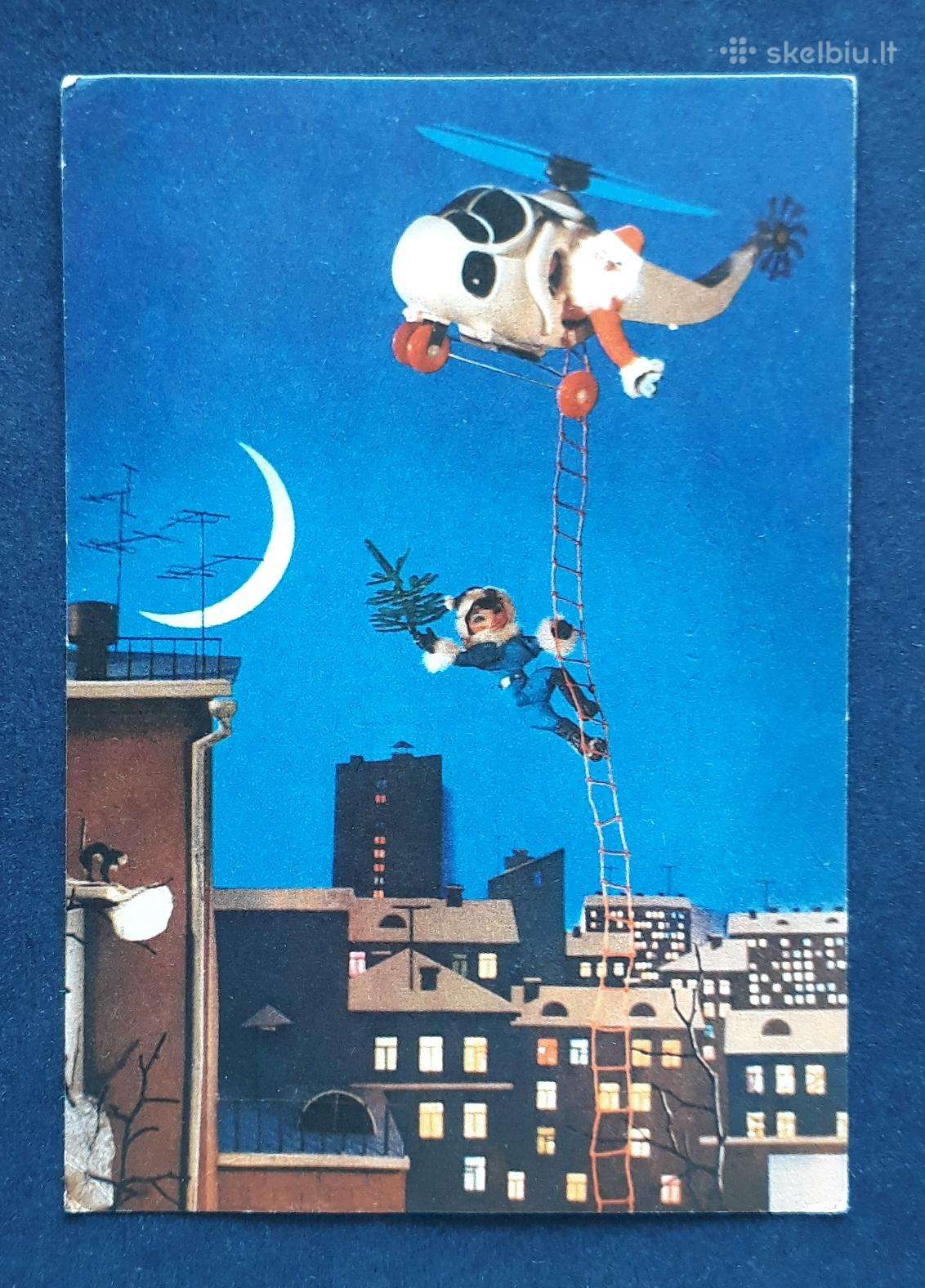 Naujametinė 1970 012-3 dmpk švari