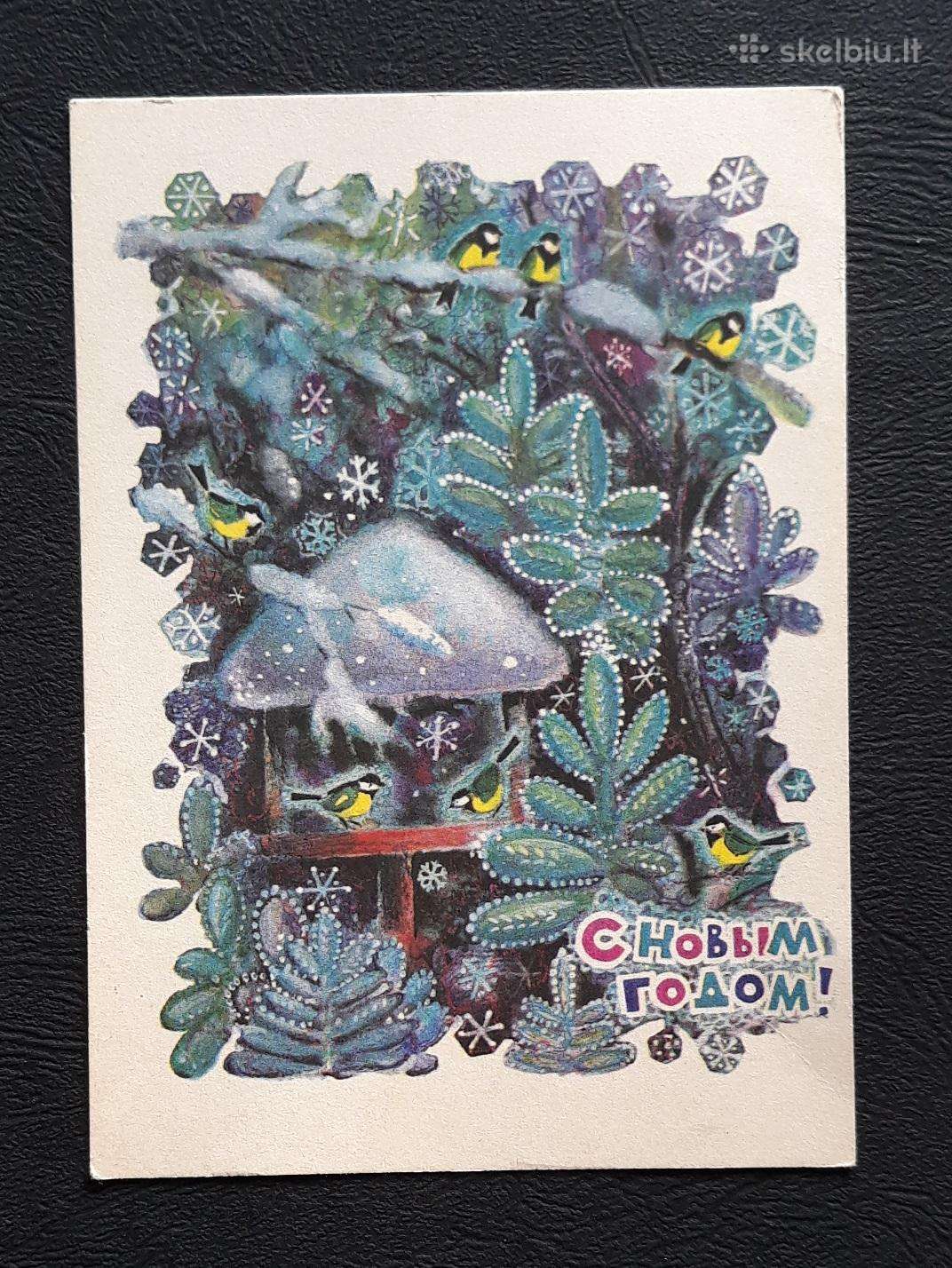 Naujametinė 1970 035-3 dmpk švari