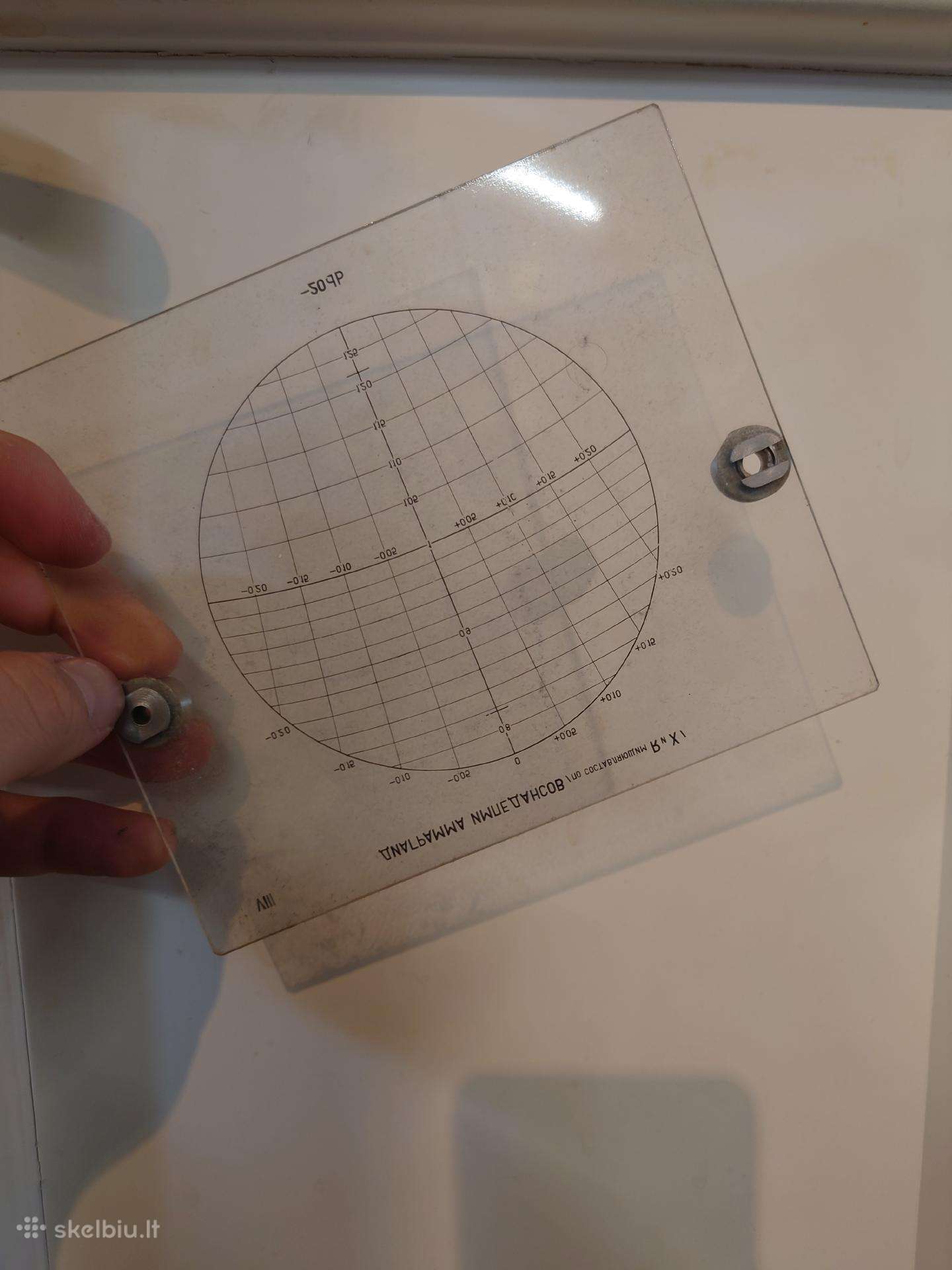 Seni oscilografo priekiai ekranui