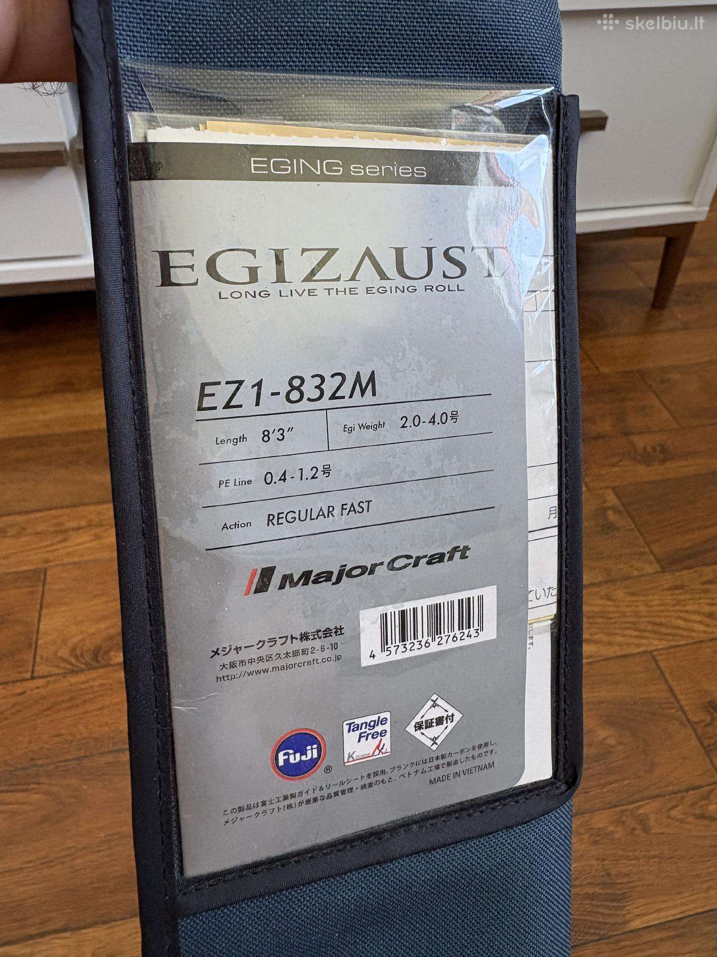 Major Craft Egizaust 1g Ez1-832m