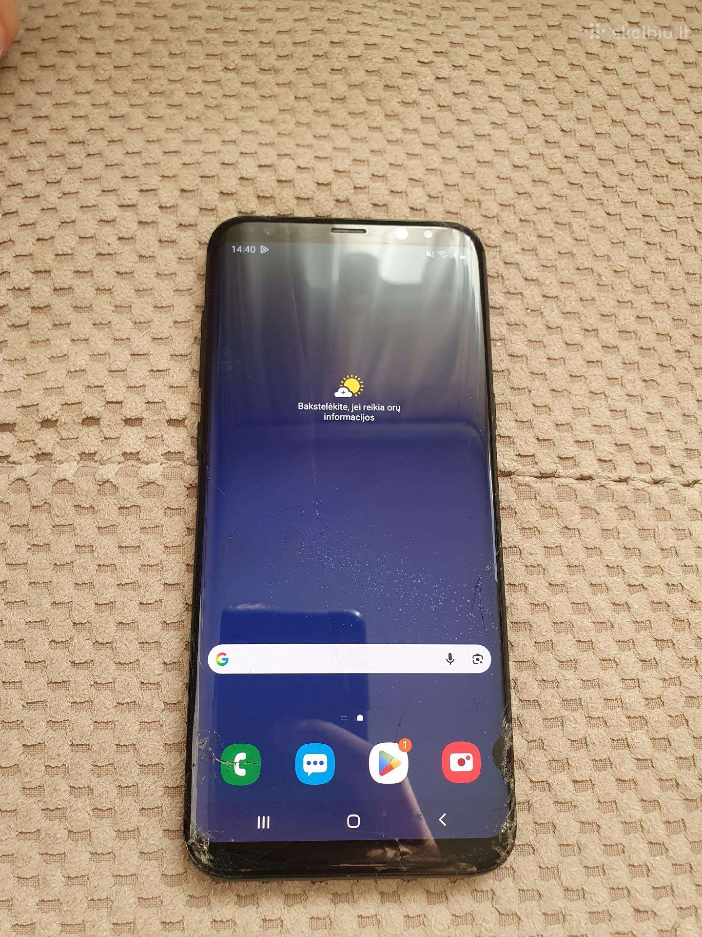 Samsung Galaxy S8+