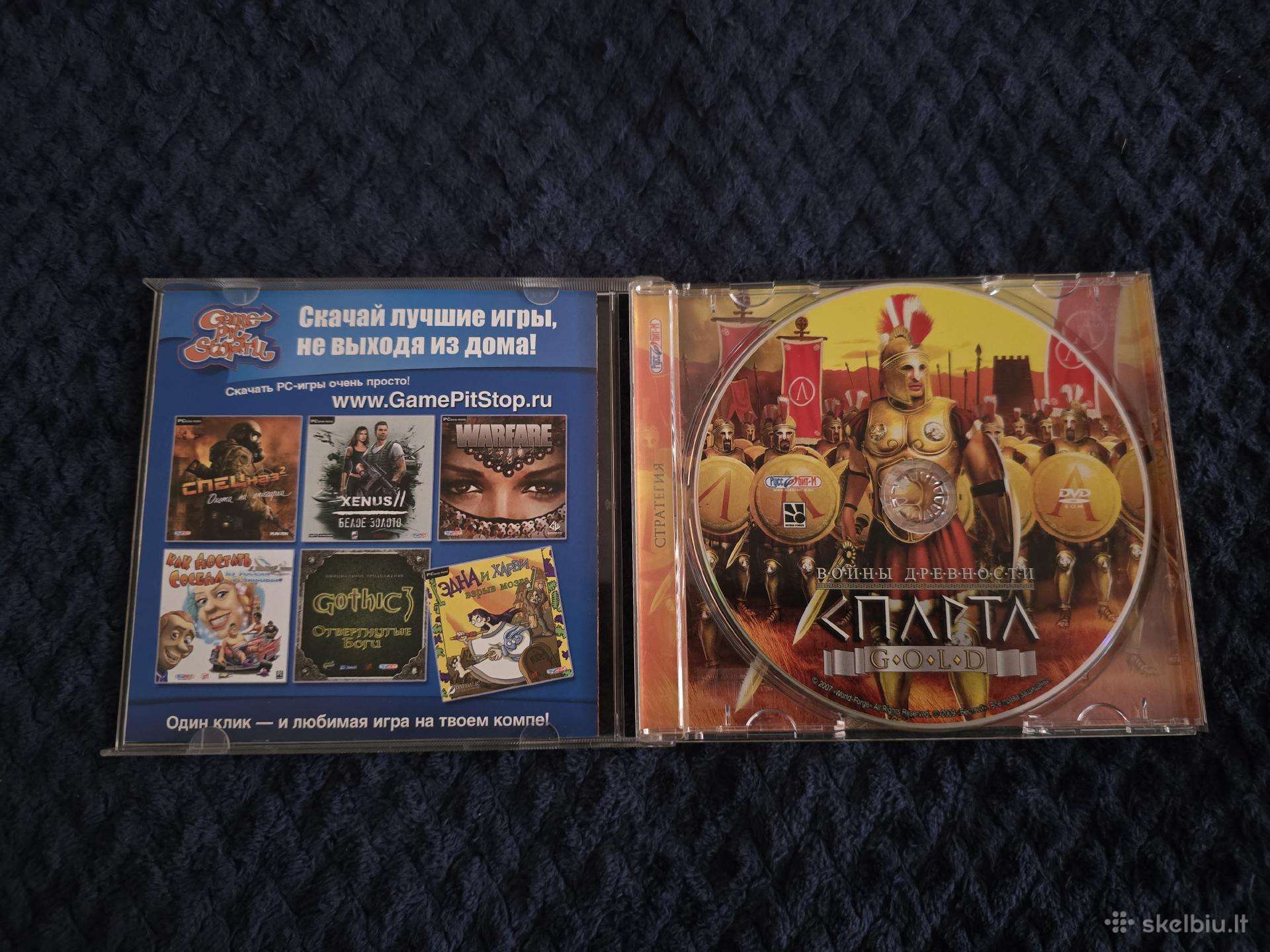 Ancient Wars: Sparta (Pc)