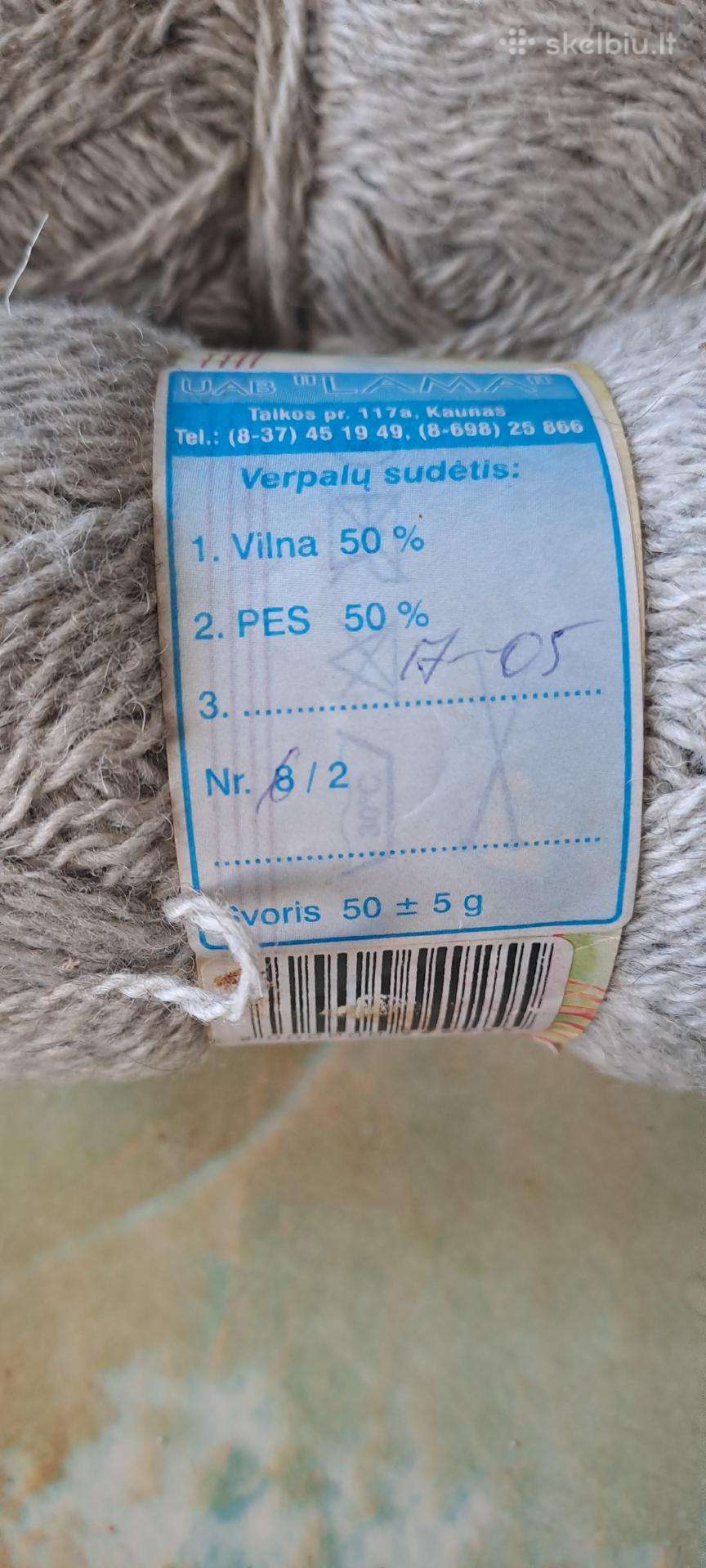 Vilnoniai siūlai 300g