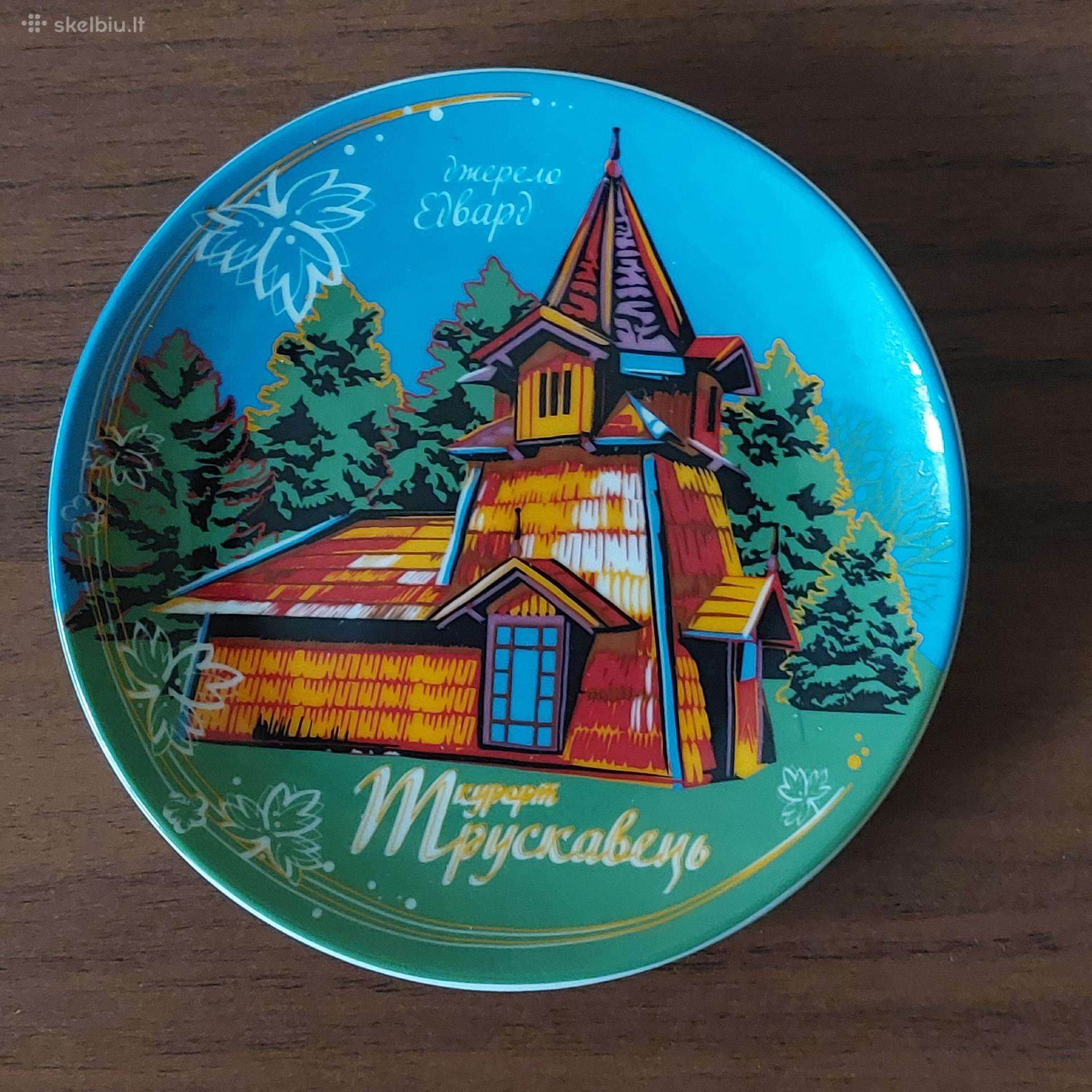Ukrainietiška suvenyrinė lekštutė "Džerelo Edvard"