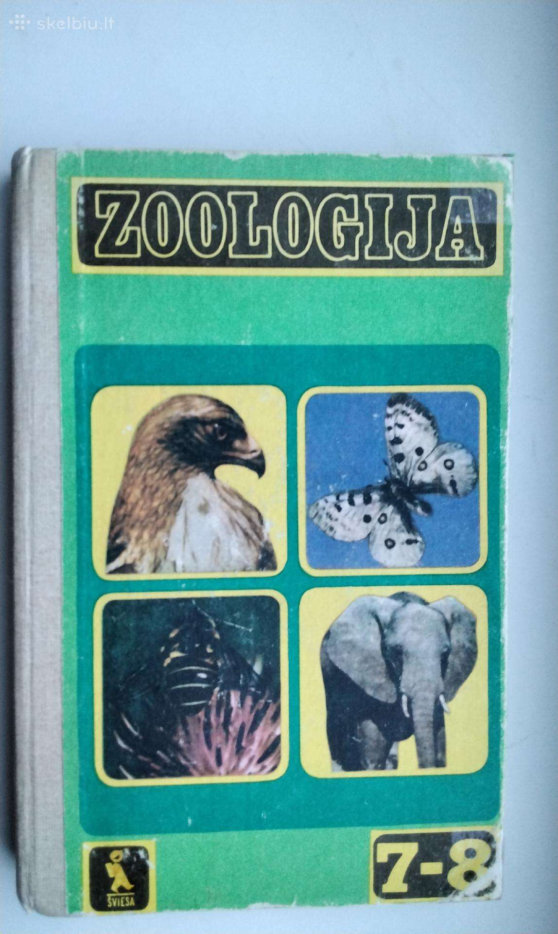 Zoologija. 7-8 kl. 1988 m.