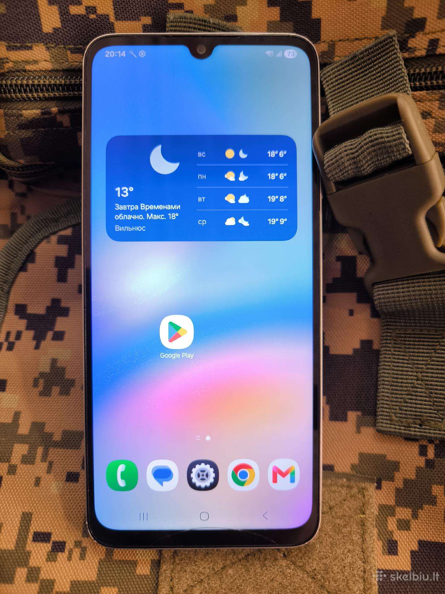 Sm A05s 4/64gb, visks veikia, 99% cielas