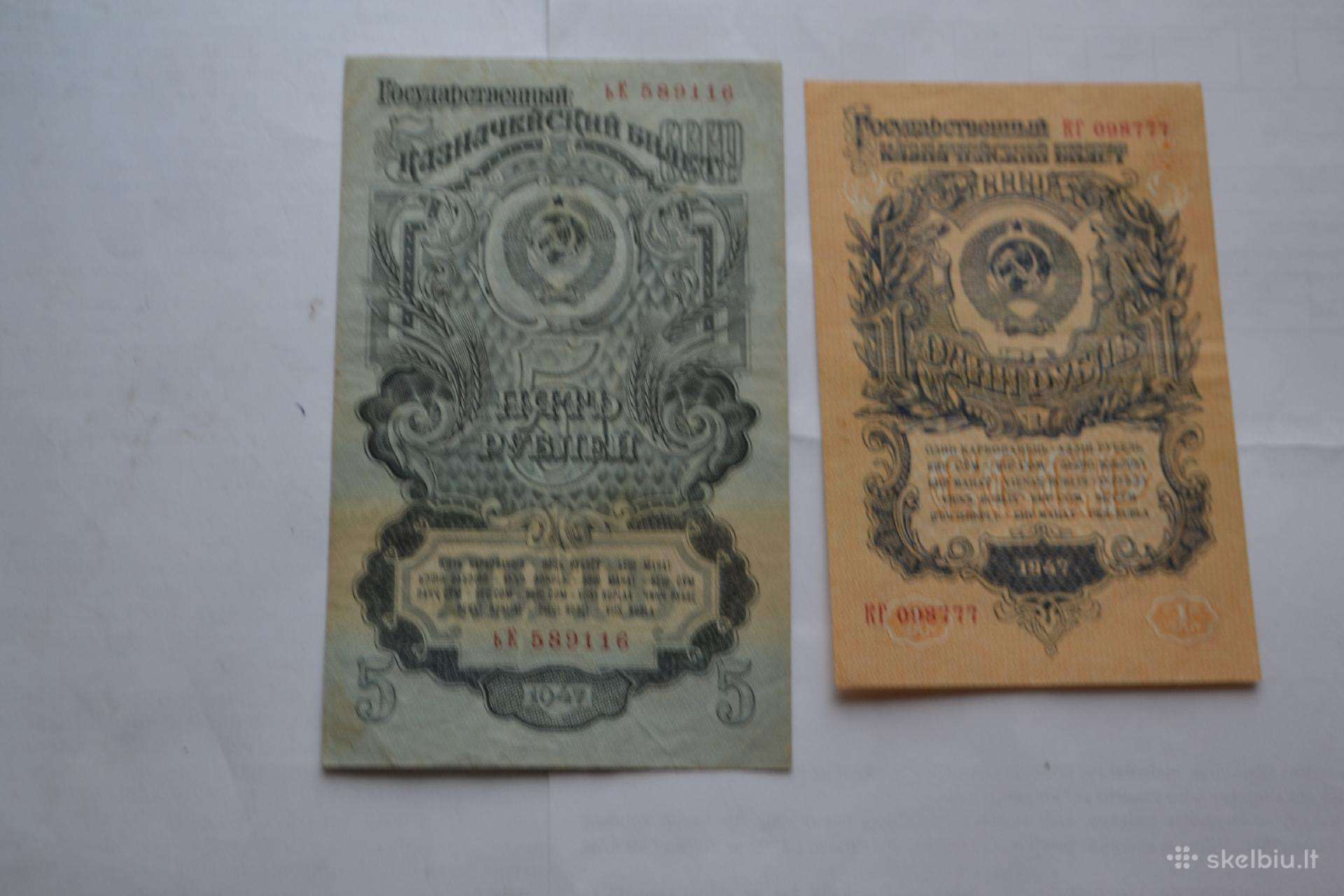 1947 metu,rubliai