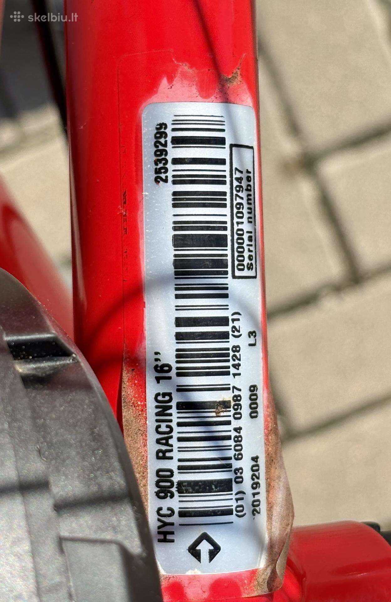 Детский велосипед Btwin 16″