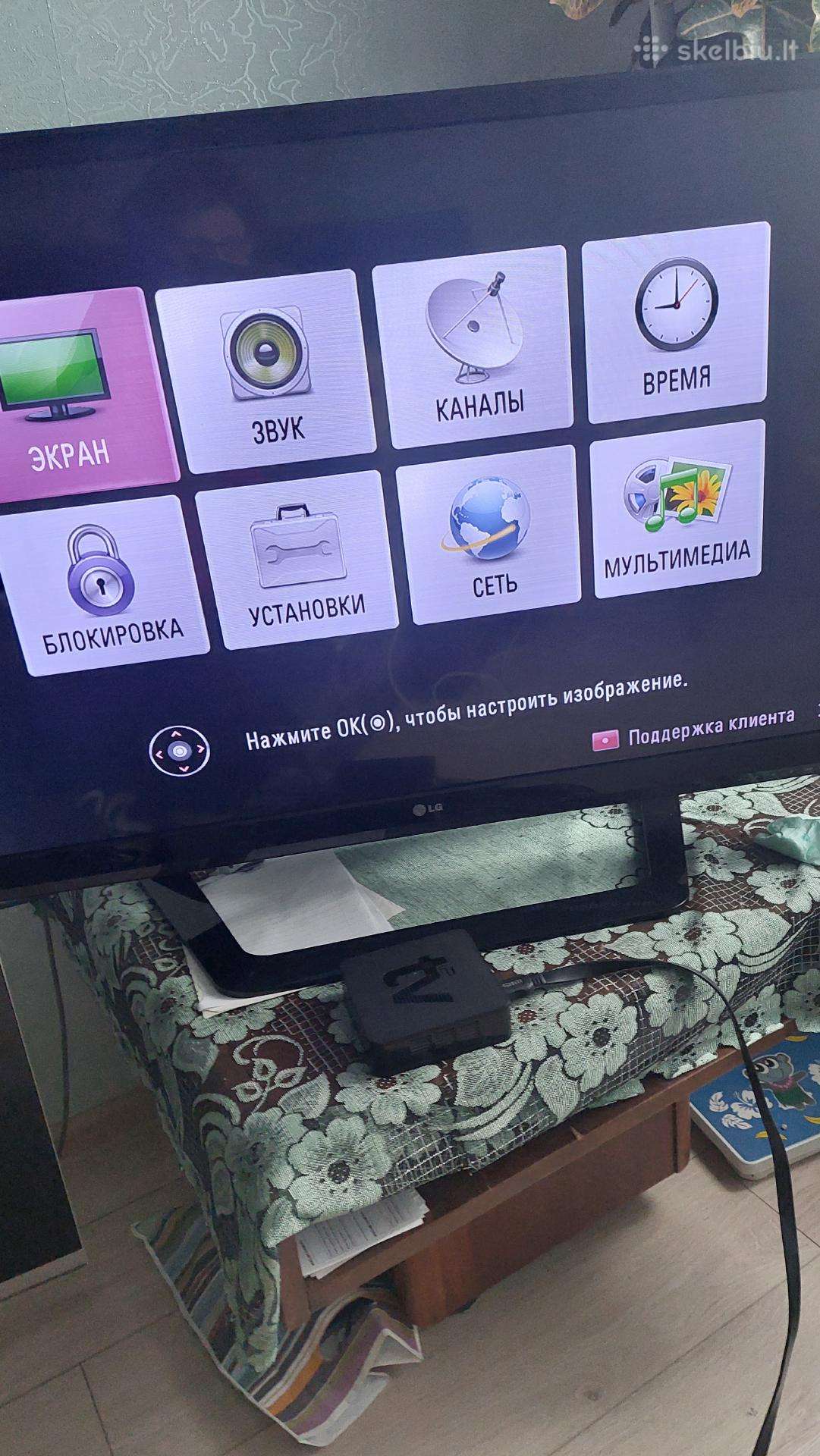 Ld Smart TV 42lm615s -Ze 98cm59,