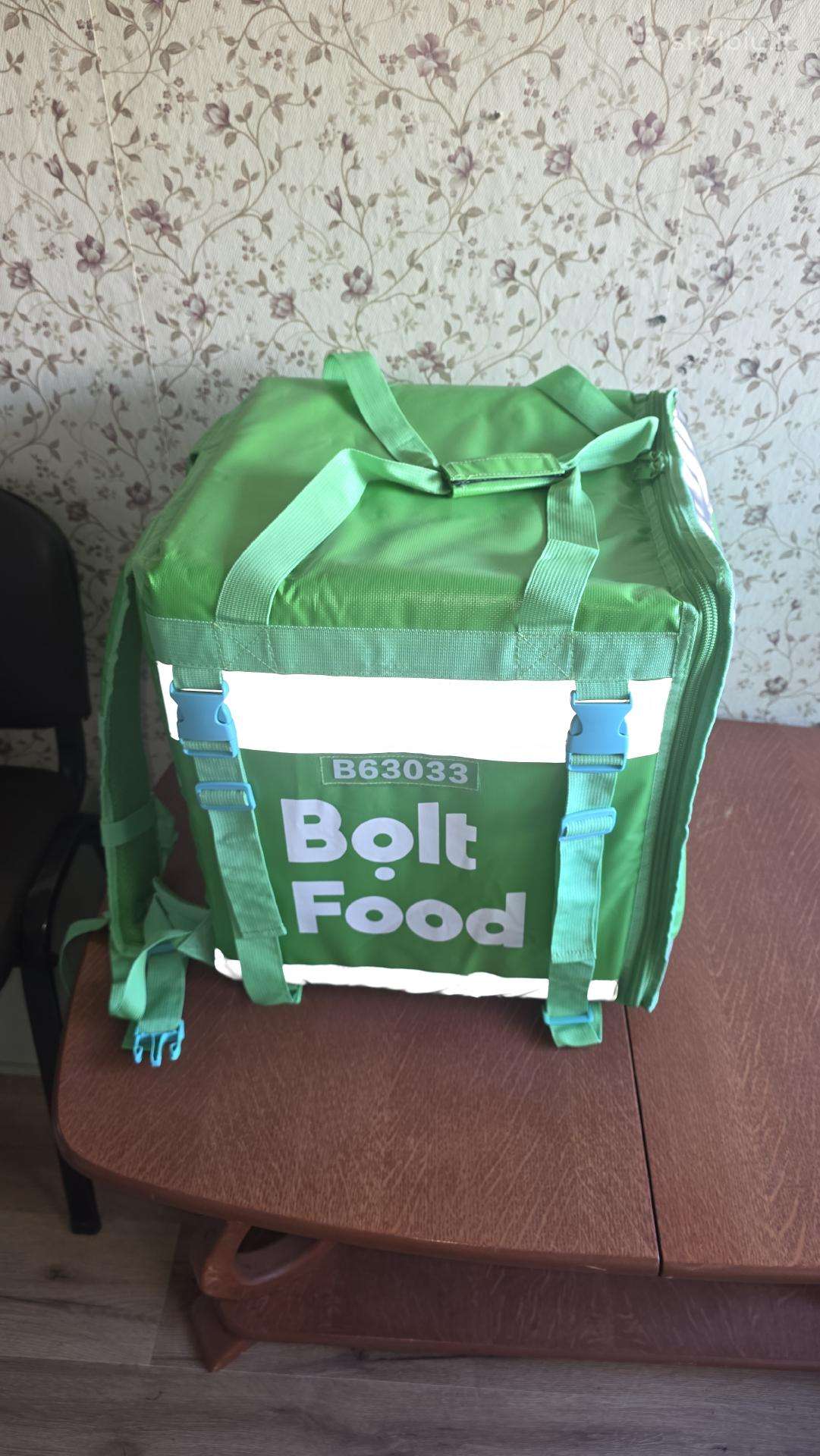 Bolt kuprine