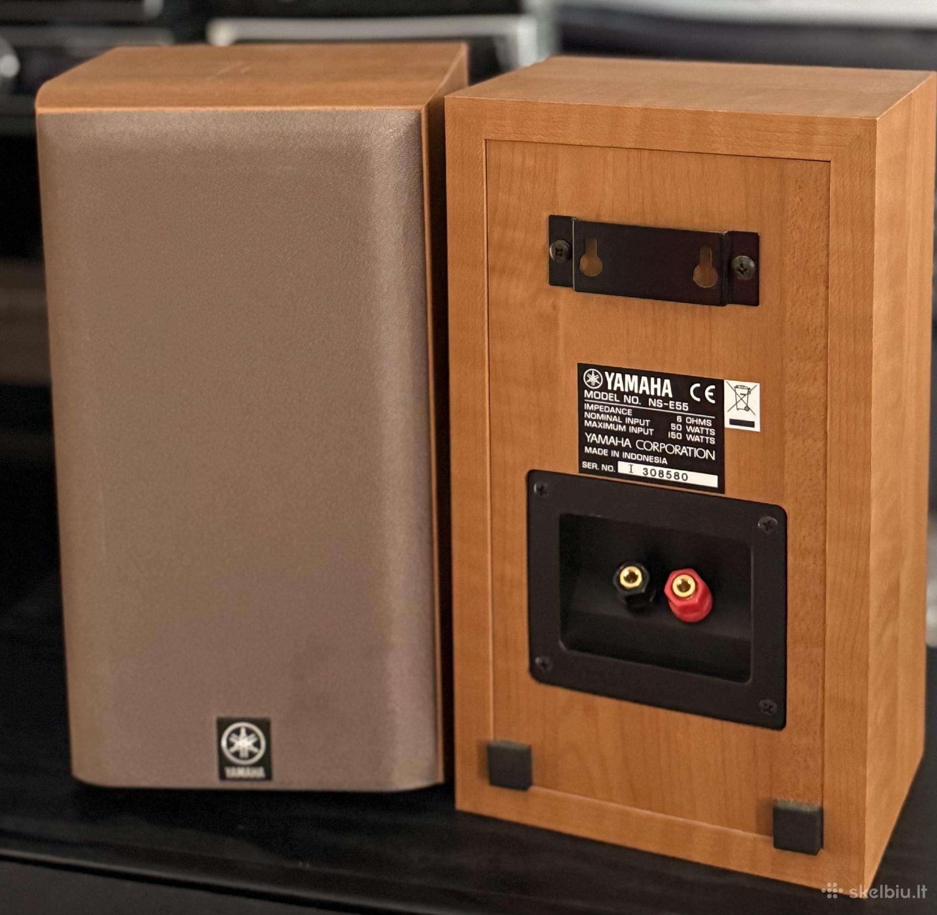 Yamaha NS-e55 / kolonėlės