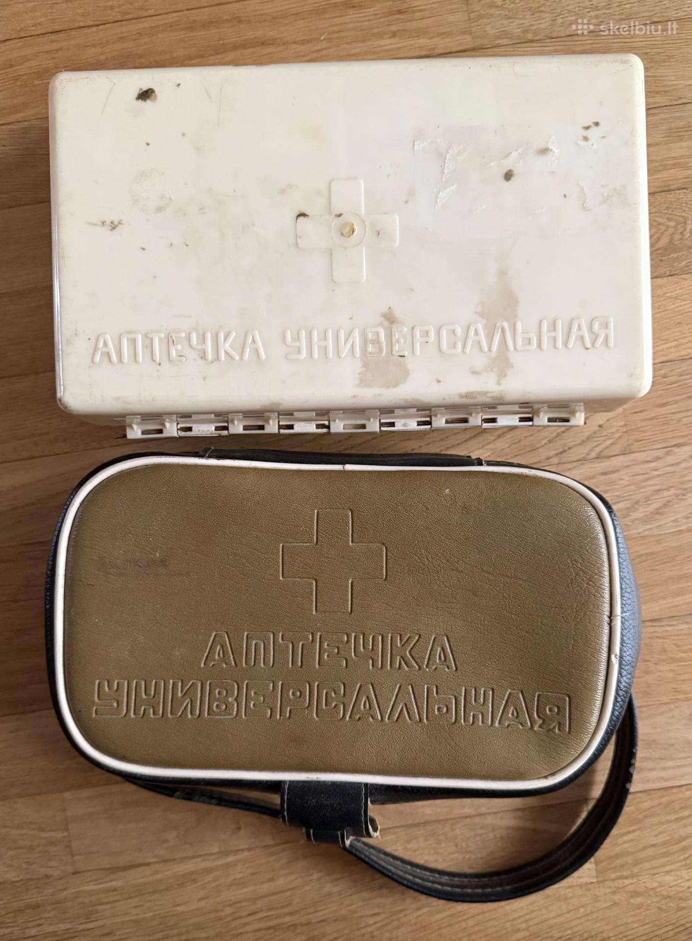 Tarybinės pirmos pagalbos vaistinėlių dėžutės
