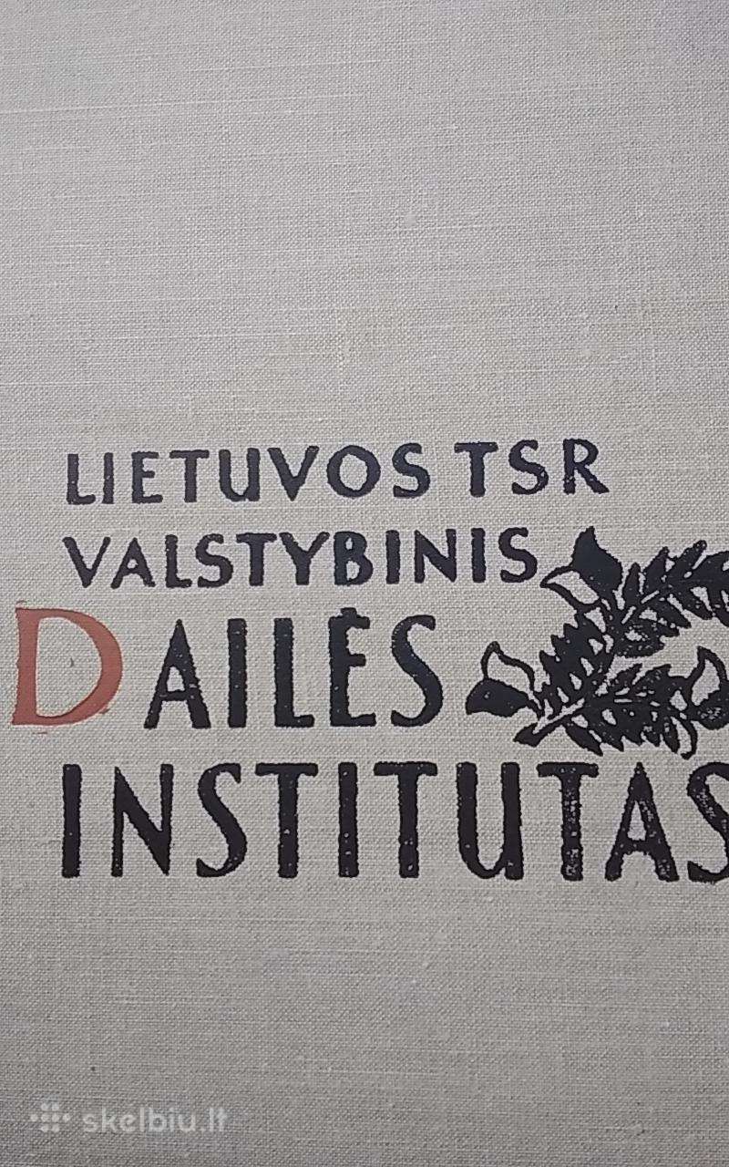 Lietuvos Tsr valstybinis dailės institutas 1960 m