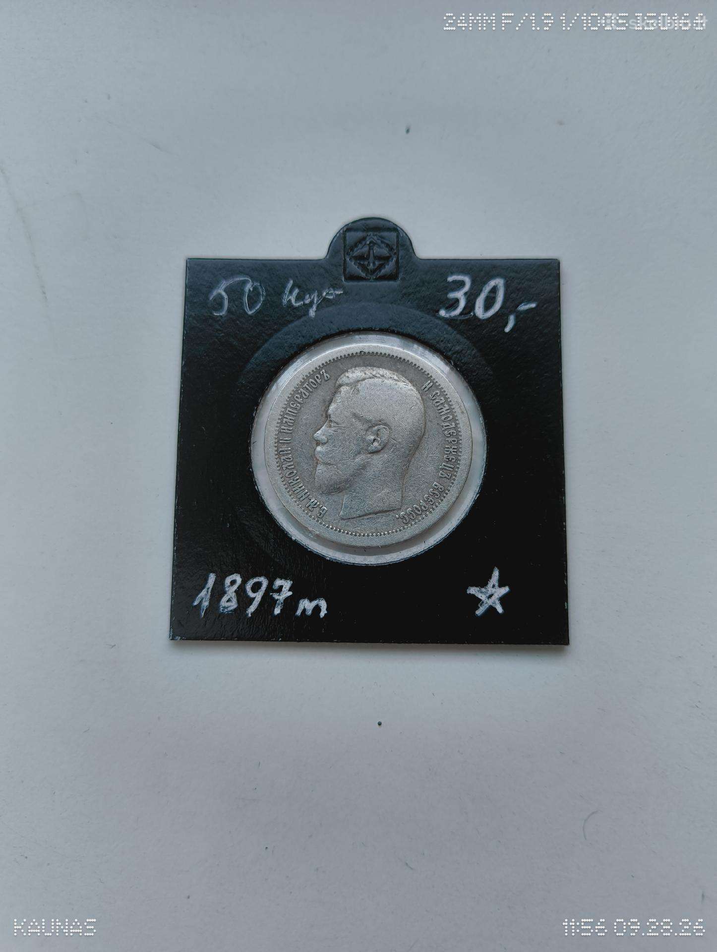 Carine Moneta 50 Kapeiku Poltinik 1897 * m. .Zr. F