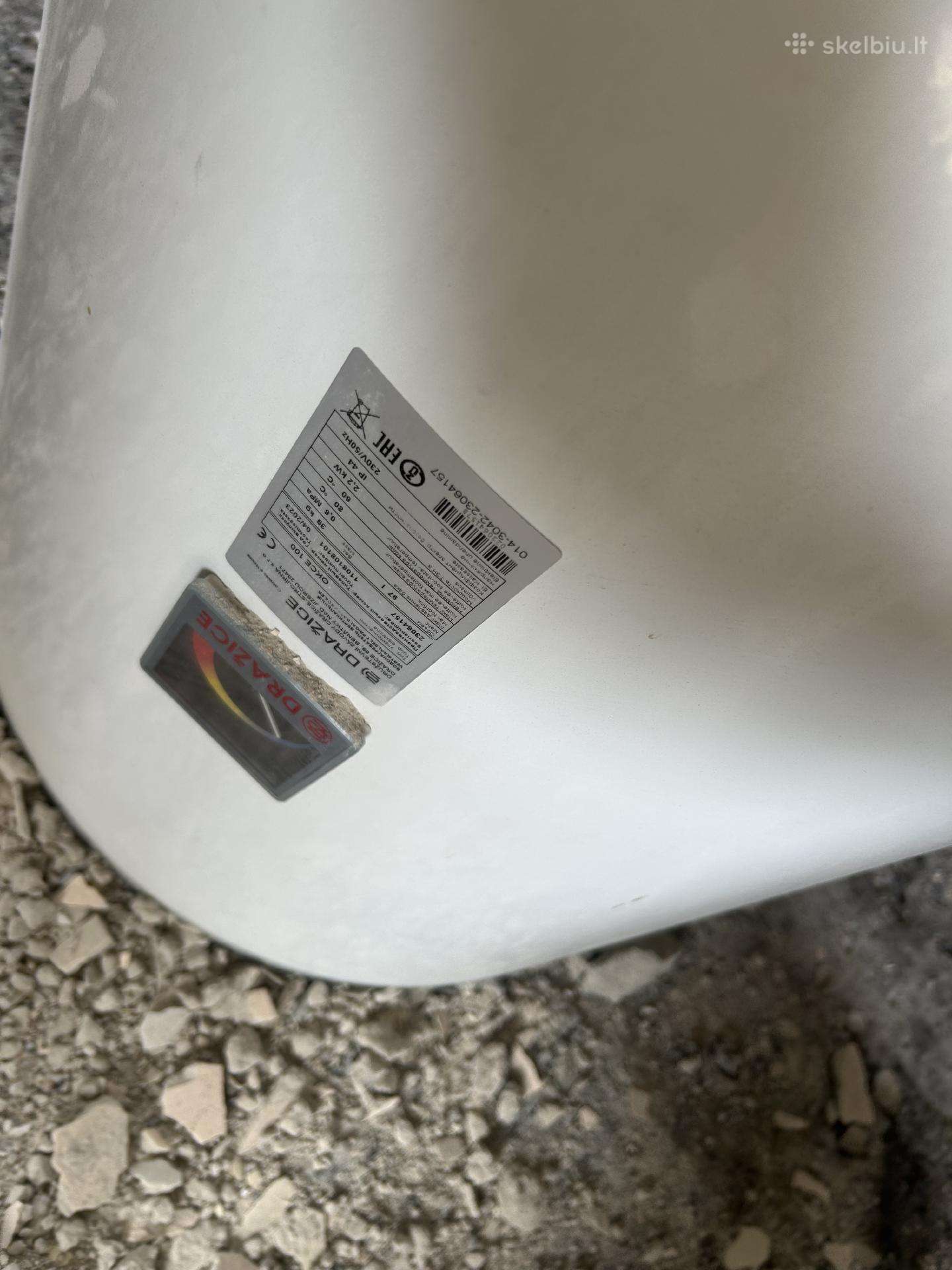 Parduodamas boileris 100л