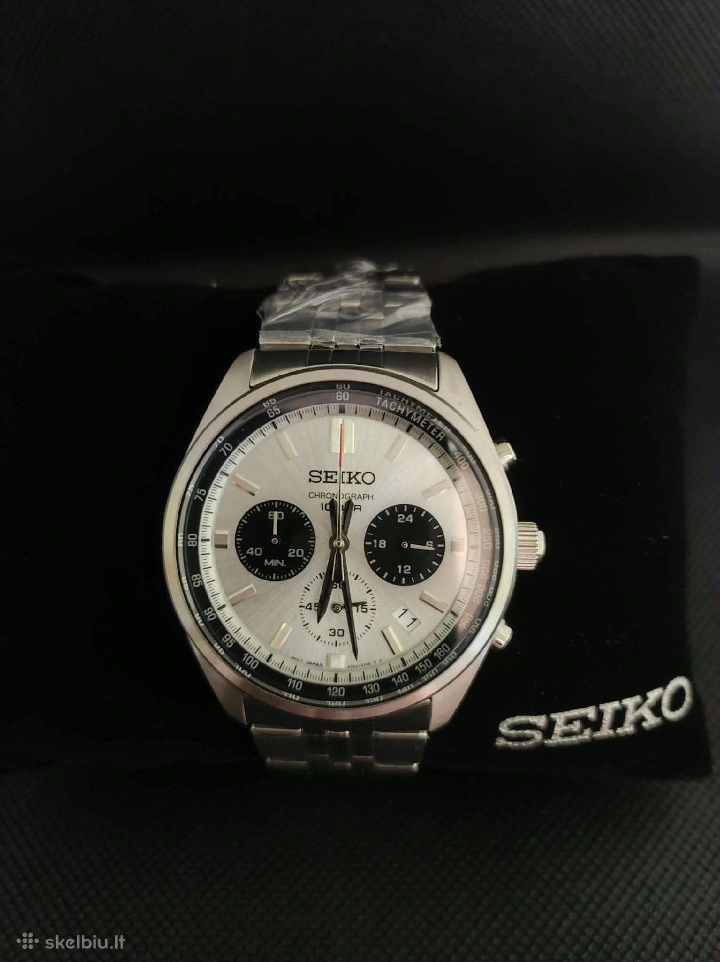 Seiko