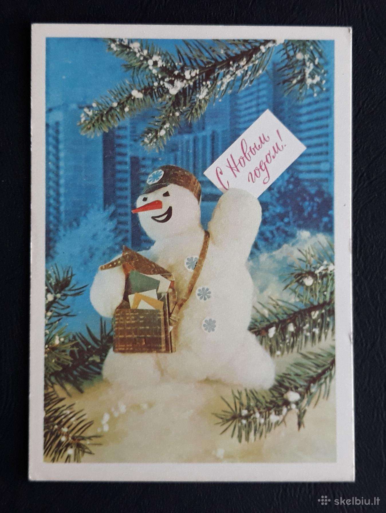 Naujametinė 1976 028-5 dmpk švari