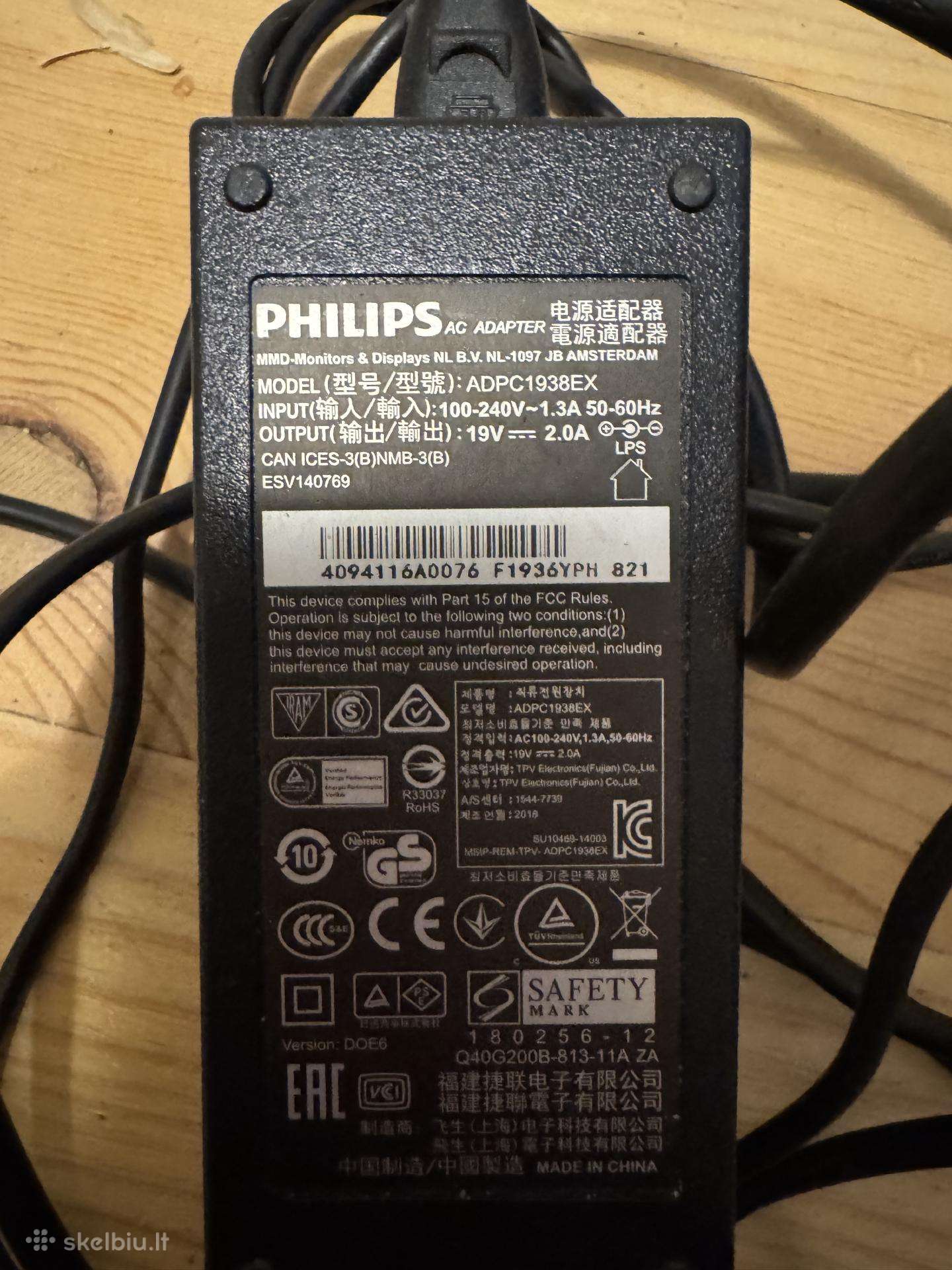 Phillips laptopo pakrovejas