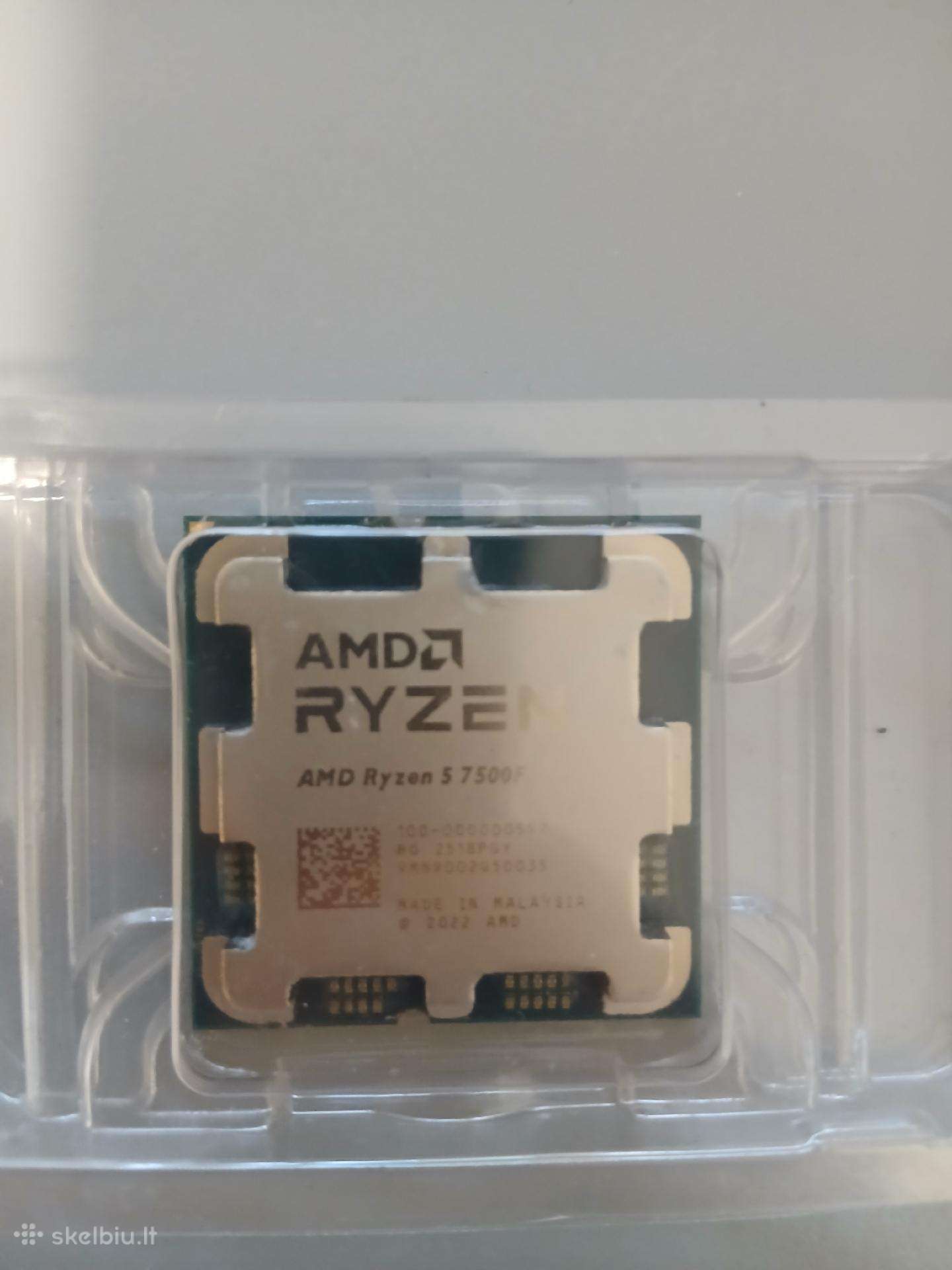 Amd Ryzen 5 7500f cpu