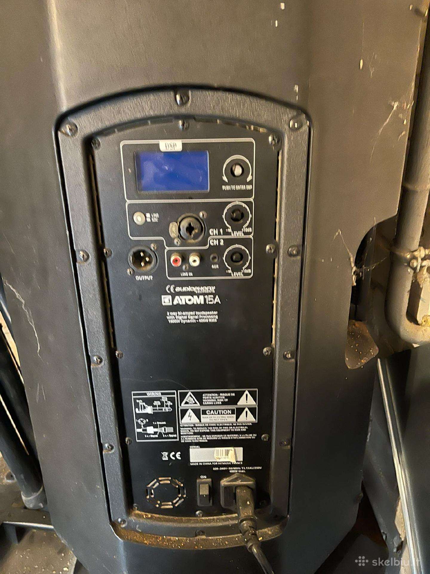Audiophony Atom15a garsiakalbiai 2vnt + Atom10a