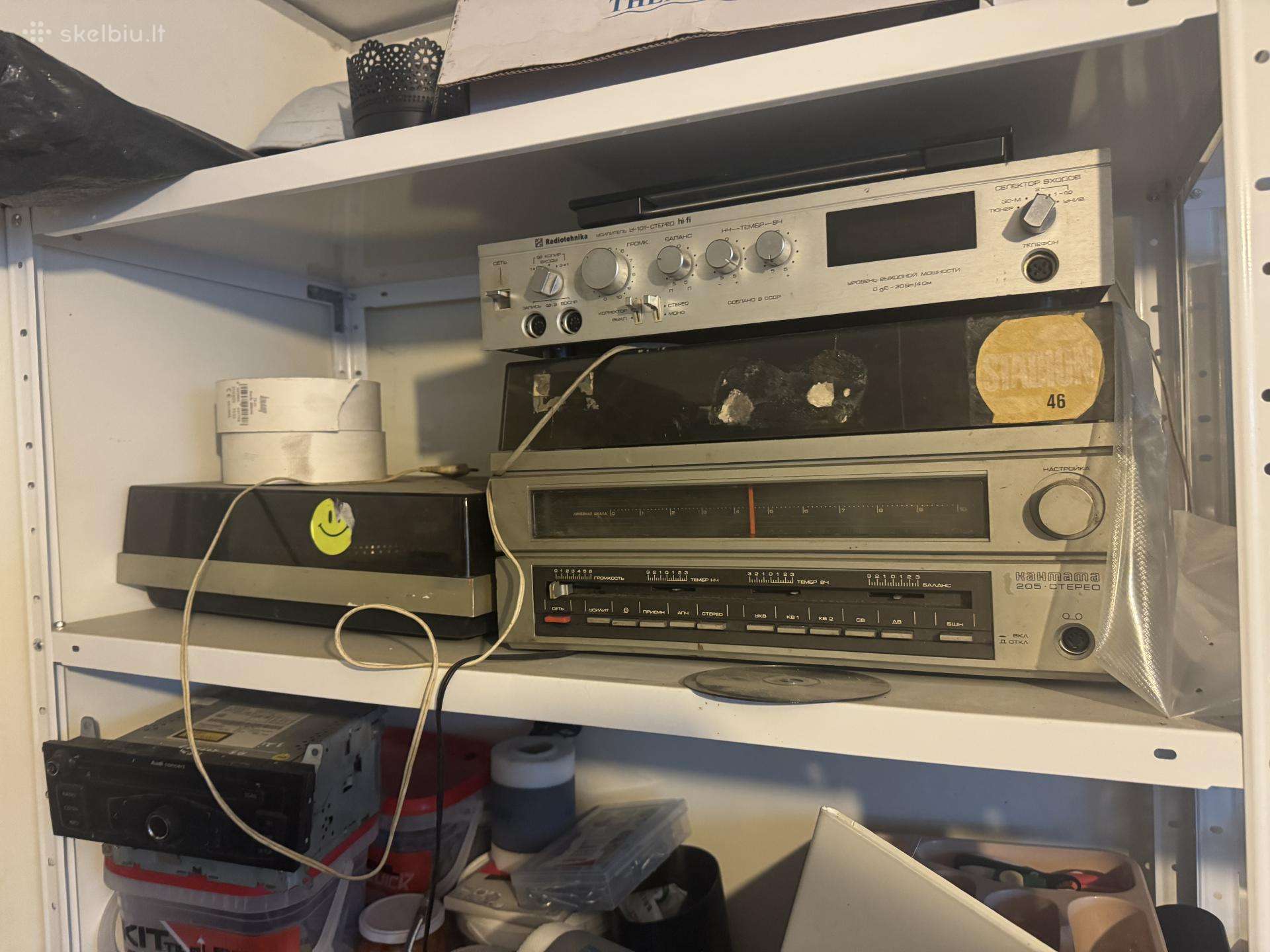 Radiotehnika U-101 Stereo Hi-fi