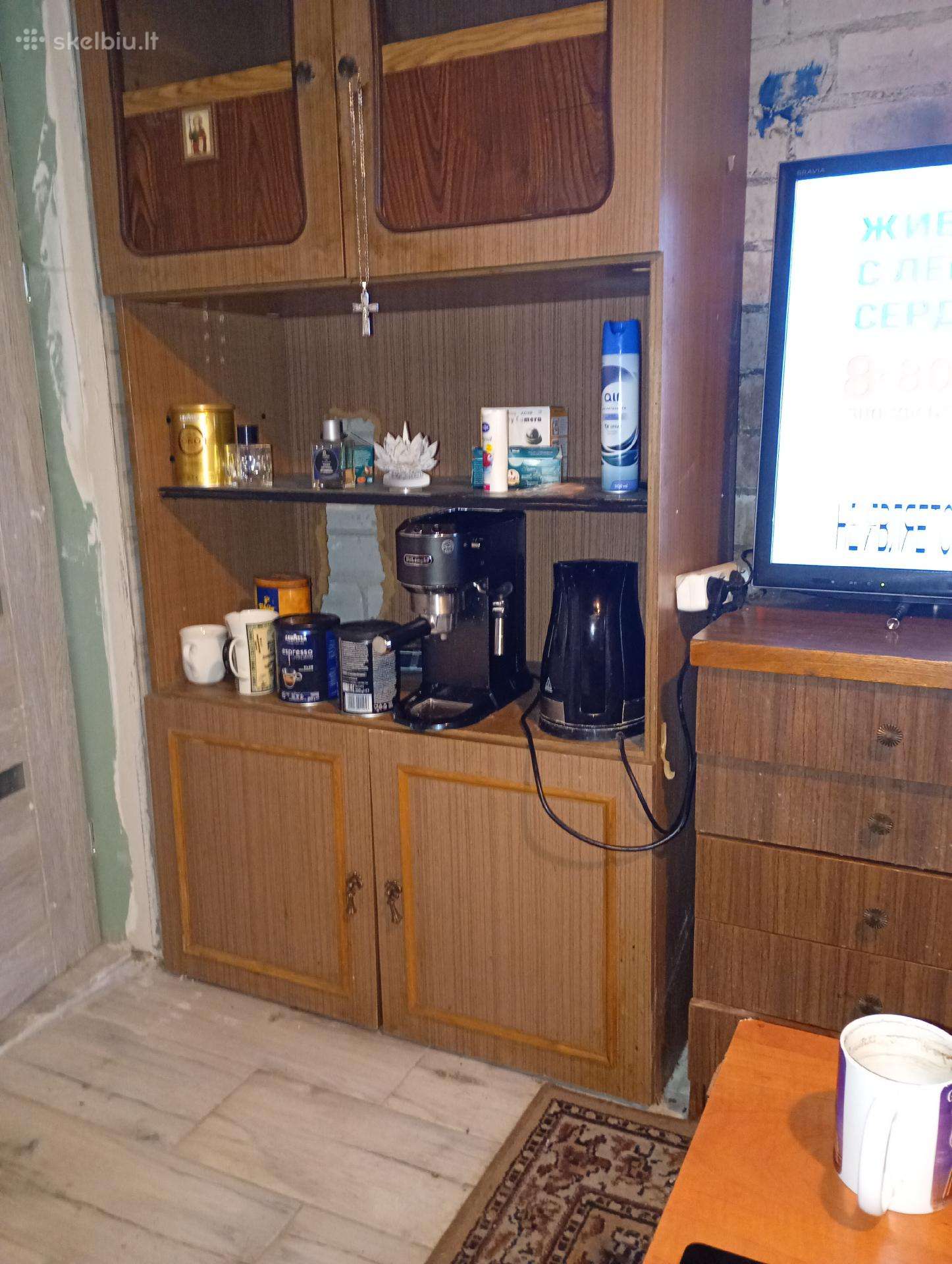 Kavos aparatas