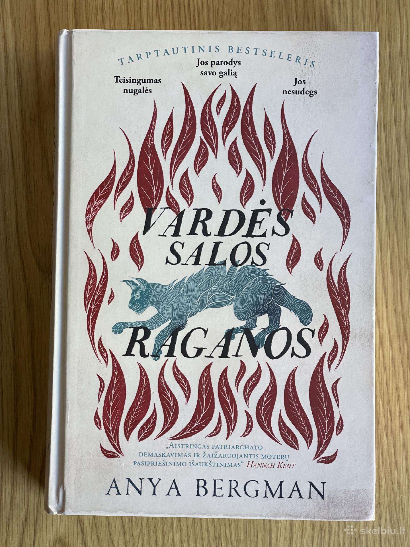 Vardės salos raganos
