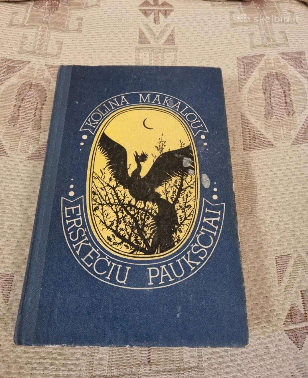 Erškėčių paukščiai