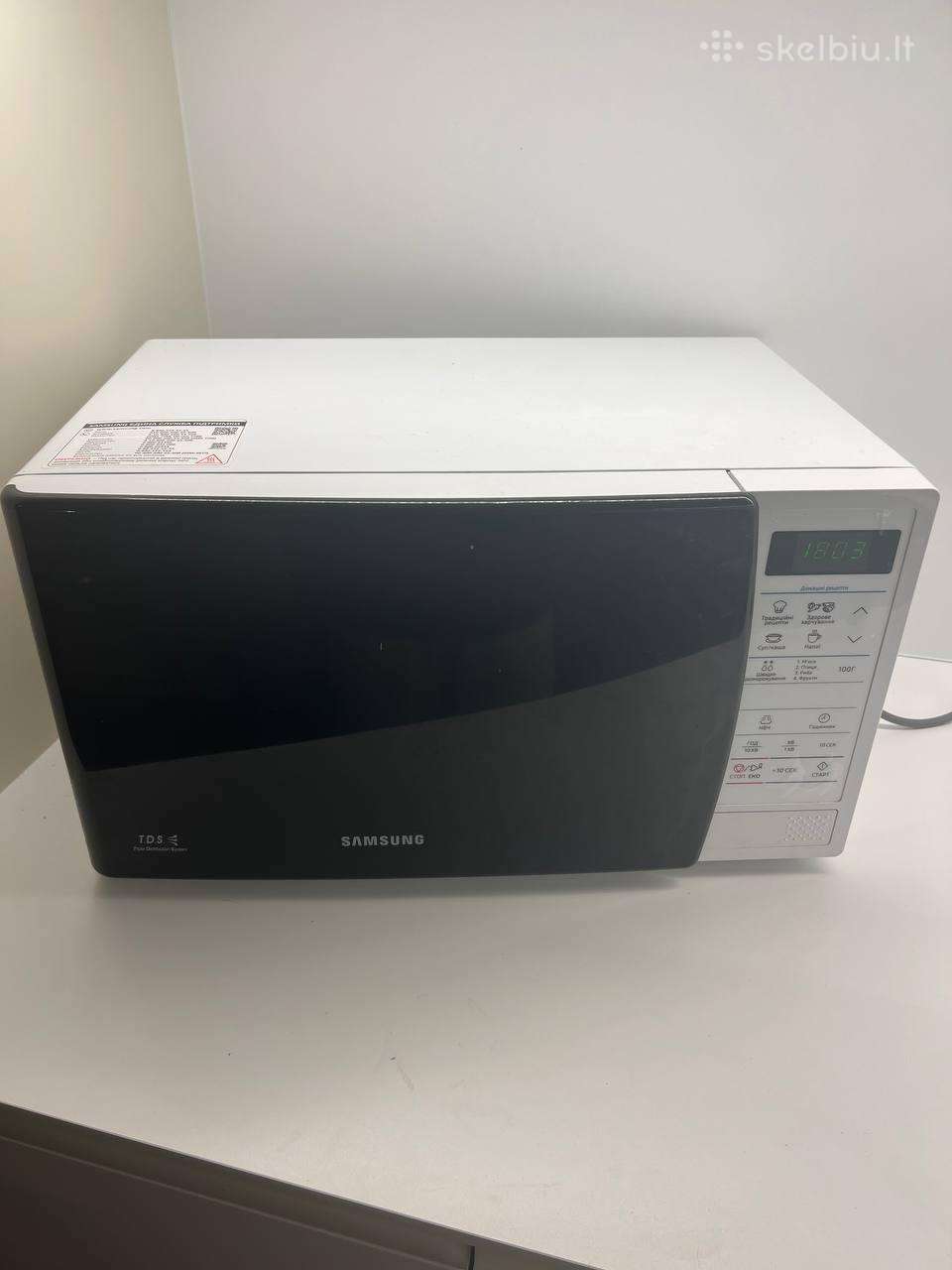 Mikrobangų krosnelė Samsung Me83krw-1
