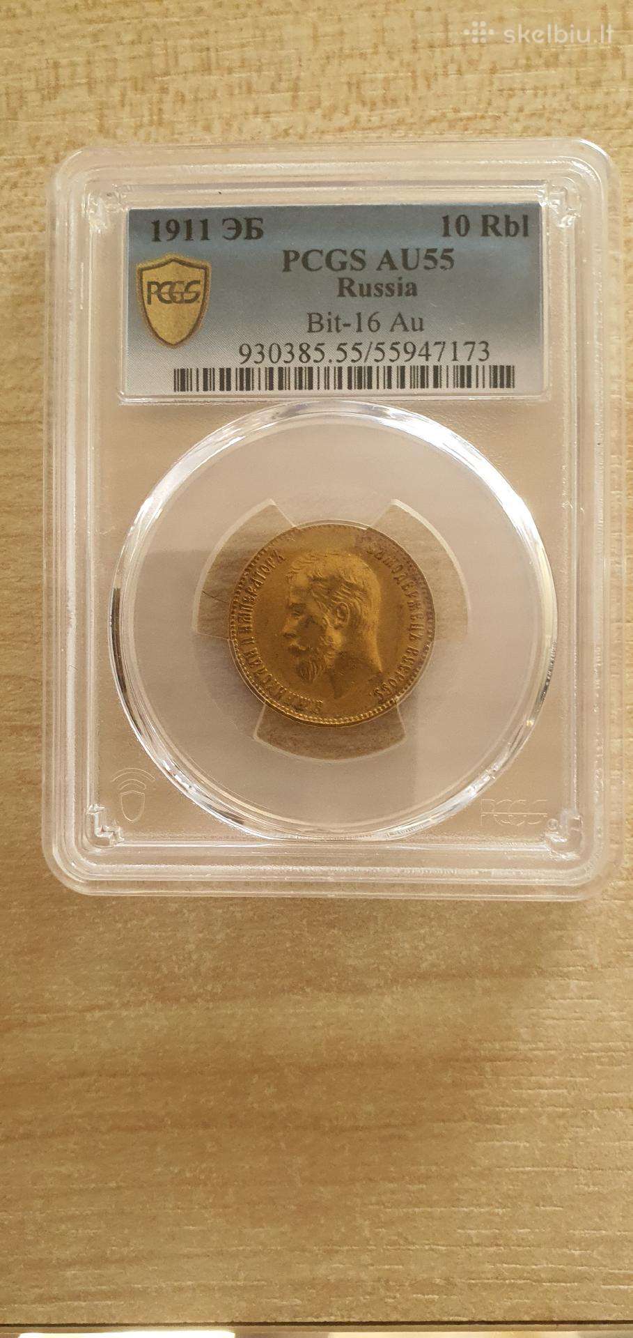 10 rubliu auksine carine moneta 1911