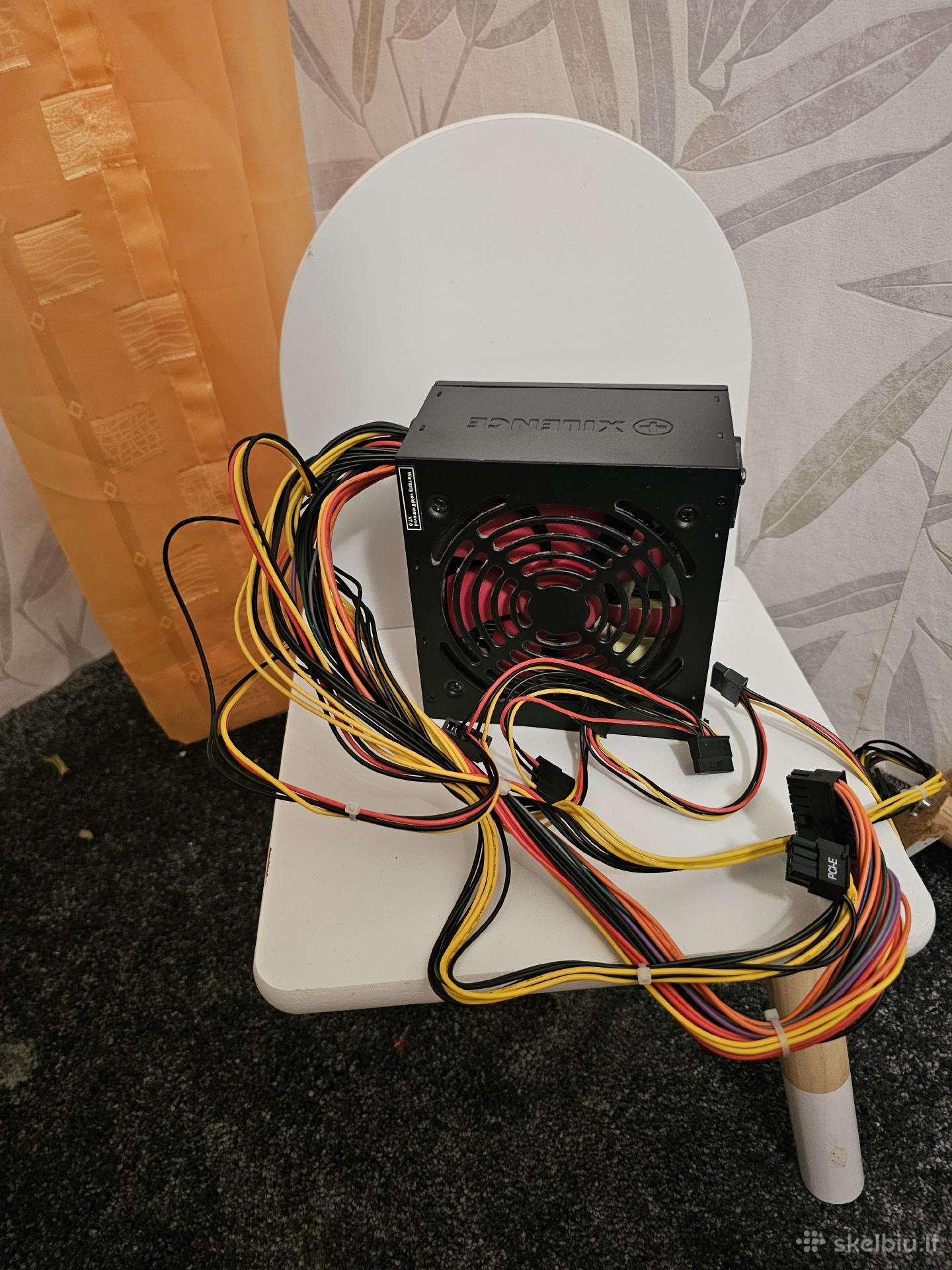 Xsilence 600w