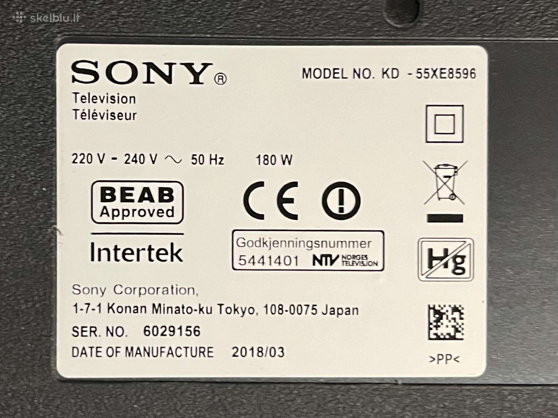 Sony Kd-55xe8596 dalims (pažeistas ekranas)