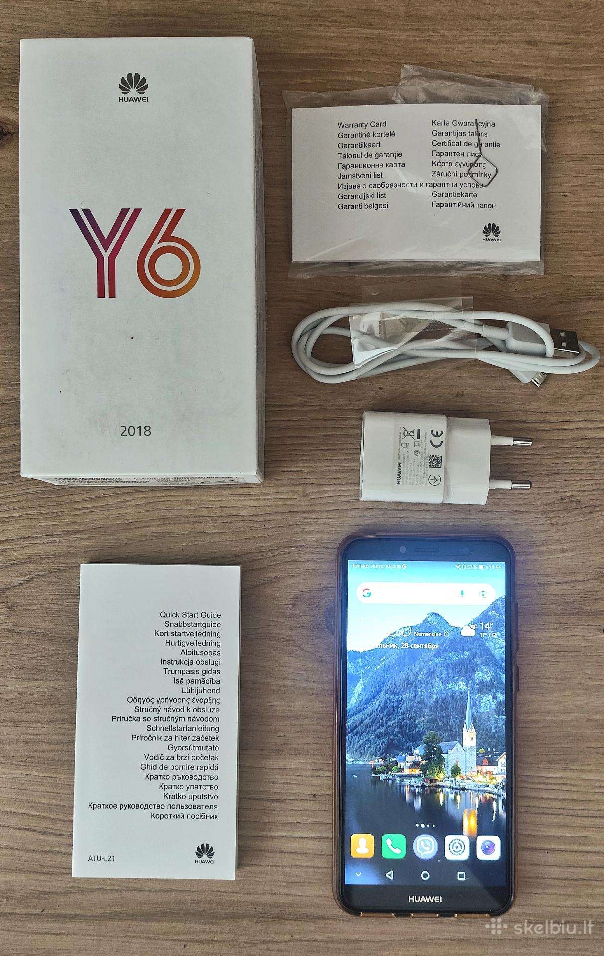 Huawei y6 Atu-l21 2/16 GB