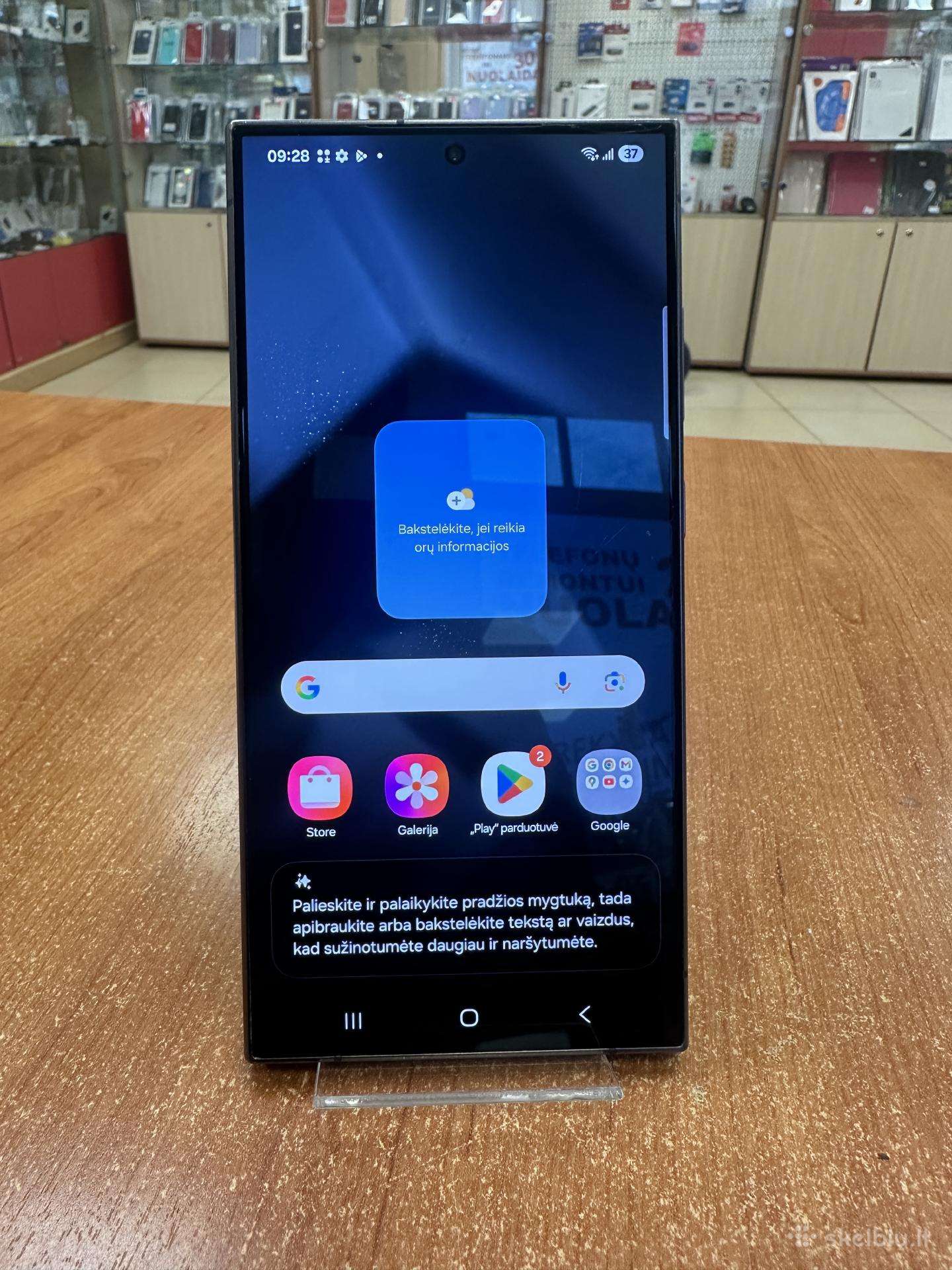Samsung Galaxy S24 Ultra 512gb (Naudotas)