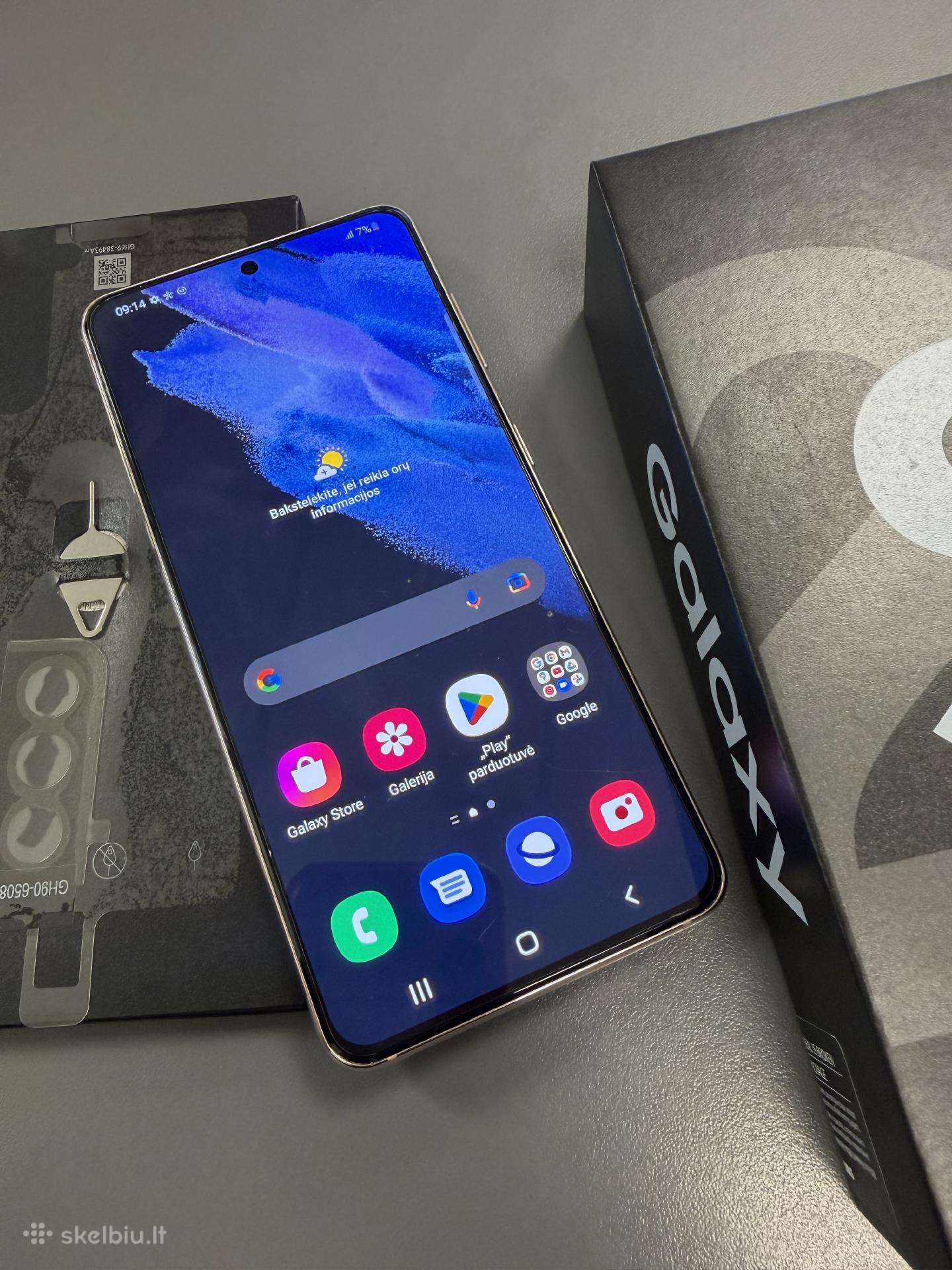 Samsung S21 128gb su garantija